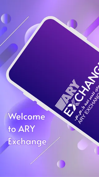 ARY Exchange | Indus Appstore | Screenshot