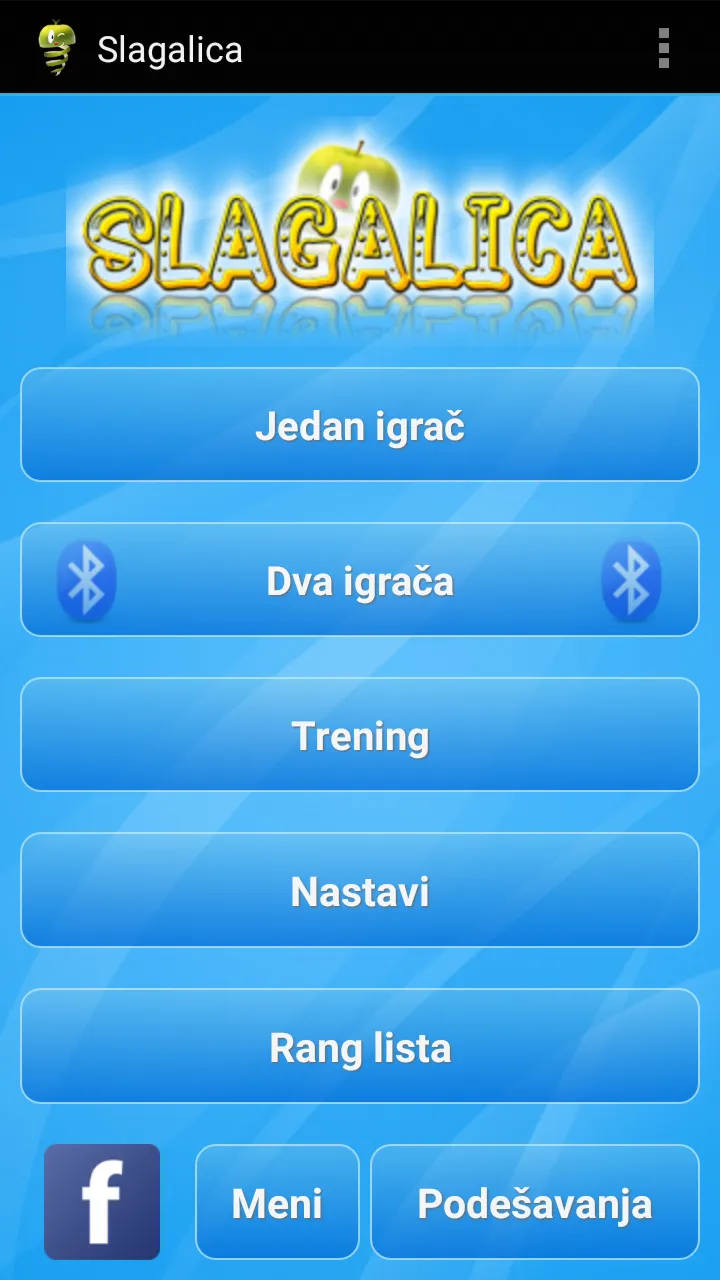 Slagalica | Indus Appstore | Screenshot