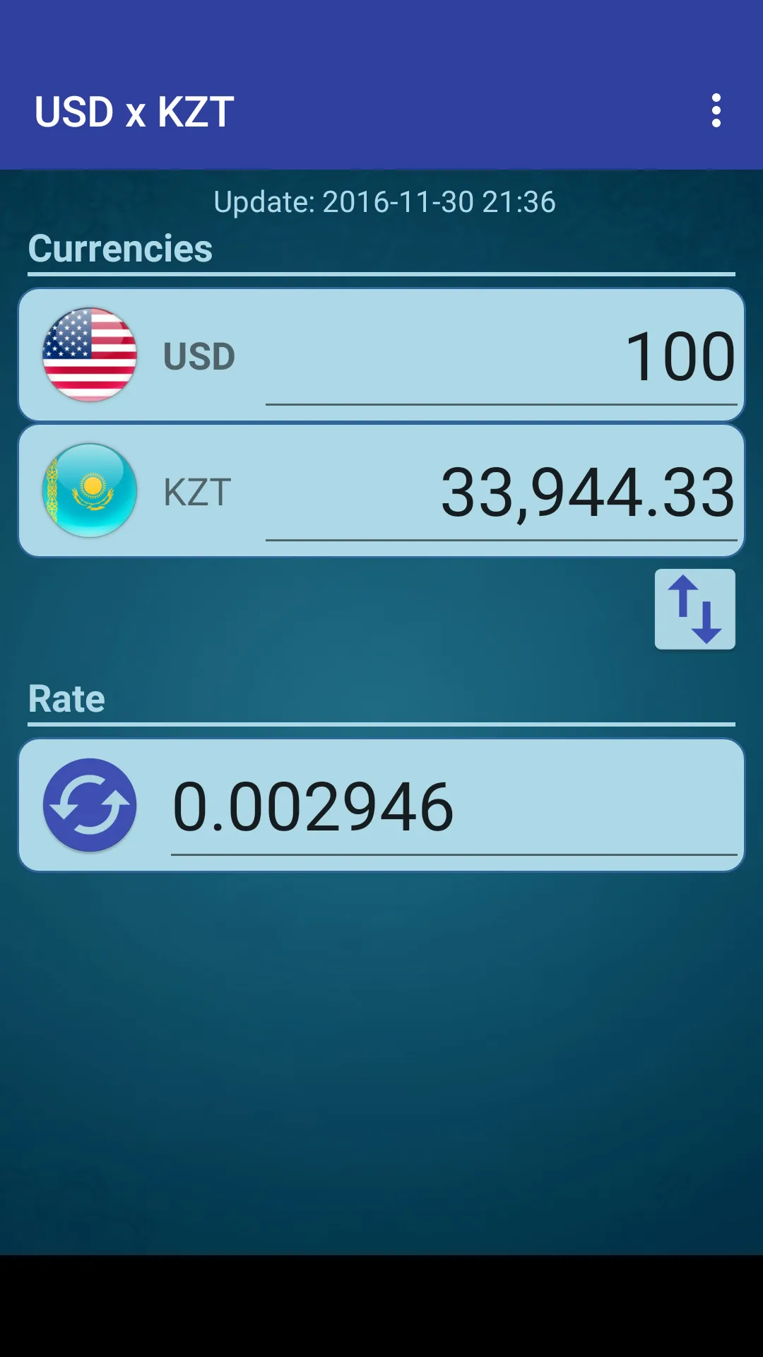 US Dollar to Kazakhstani Tenge | Indus Appstore | Screenshot