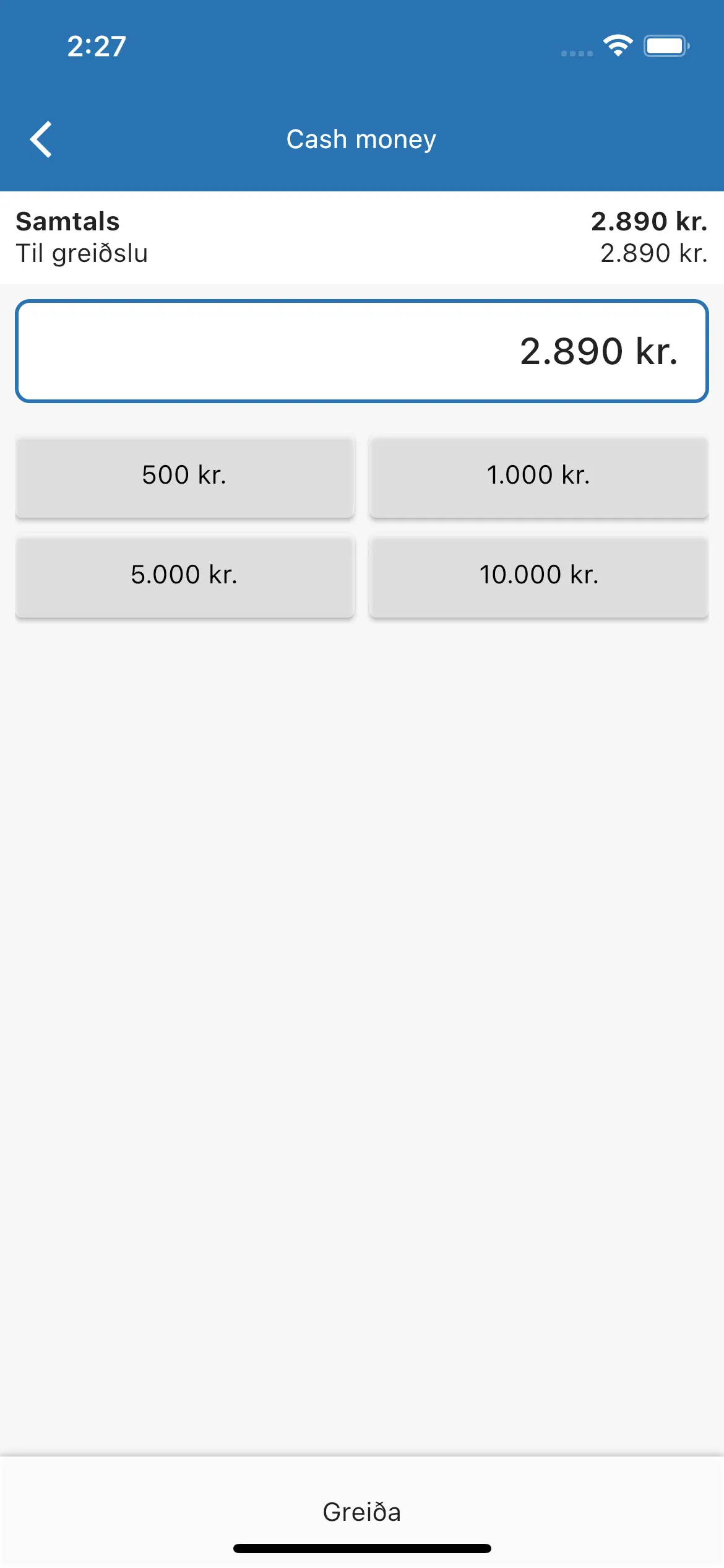 dk Pos | Indus Appstore | Screenshot