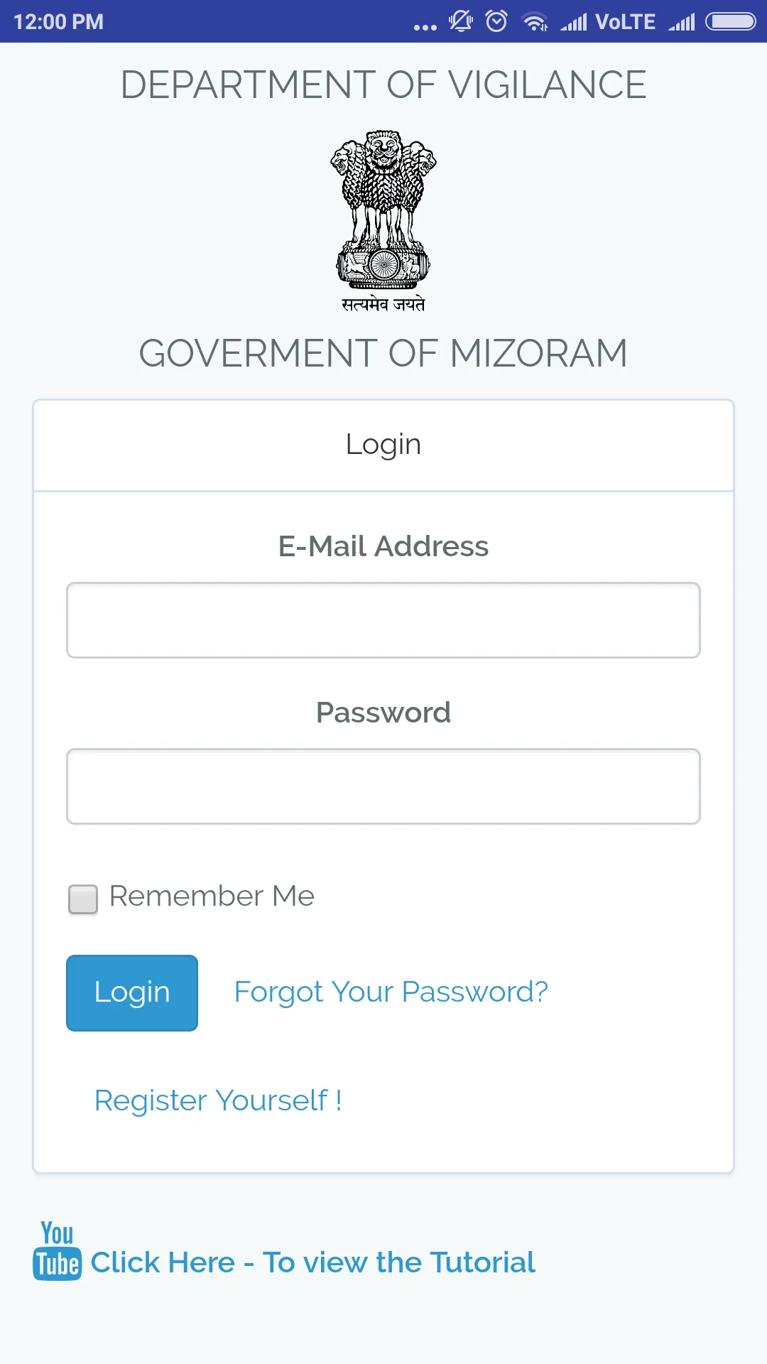 Mizoram Property Returns | Indus Appstore | Screenshot