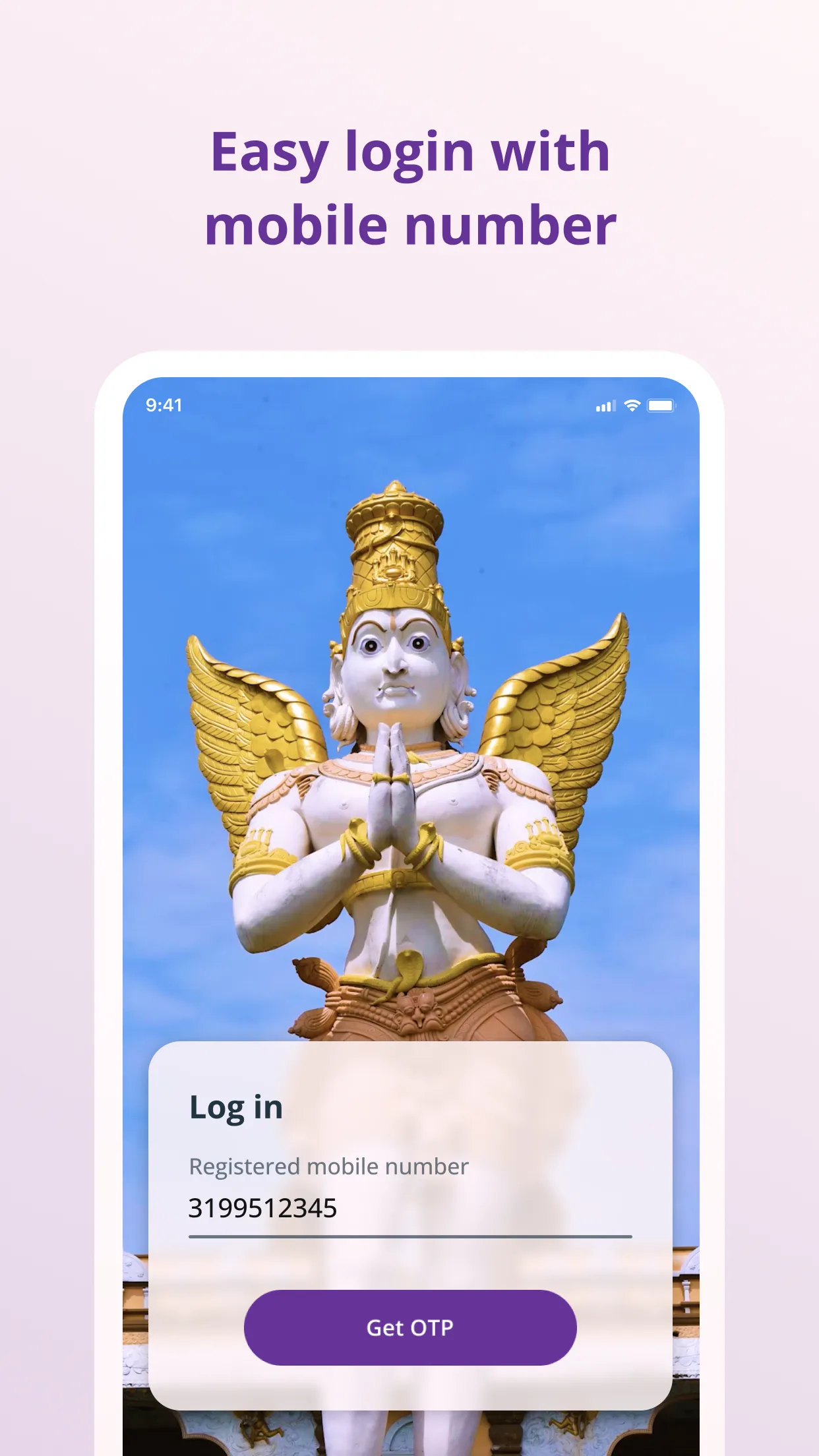 TTDevasthanams | Indus Appstore | Screenshot