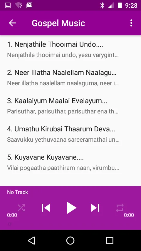 Tamil Christian Violin Music | Indus Appstore | Screenshot