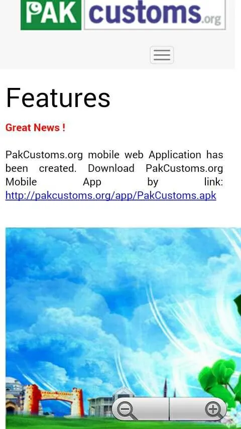 Pak Customs Information Portal | Indus Appstore | Screenshot