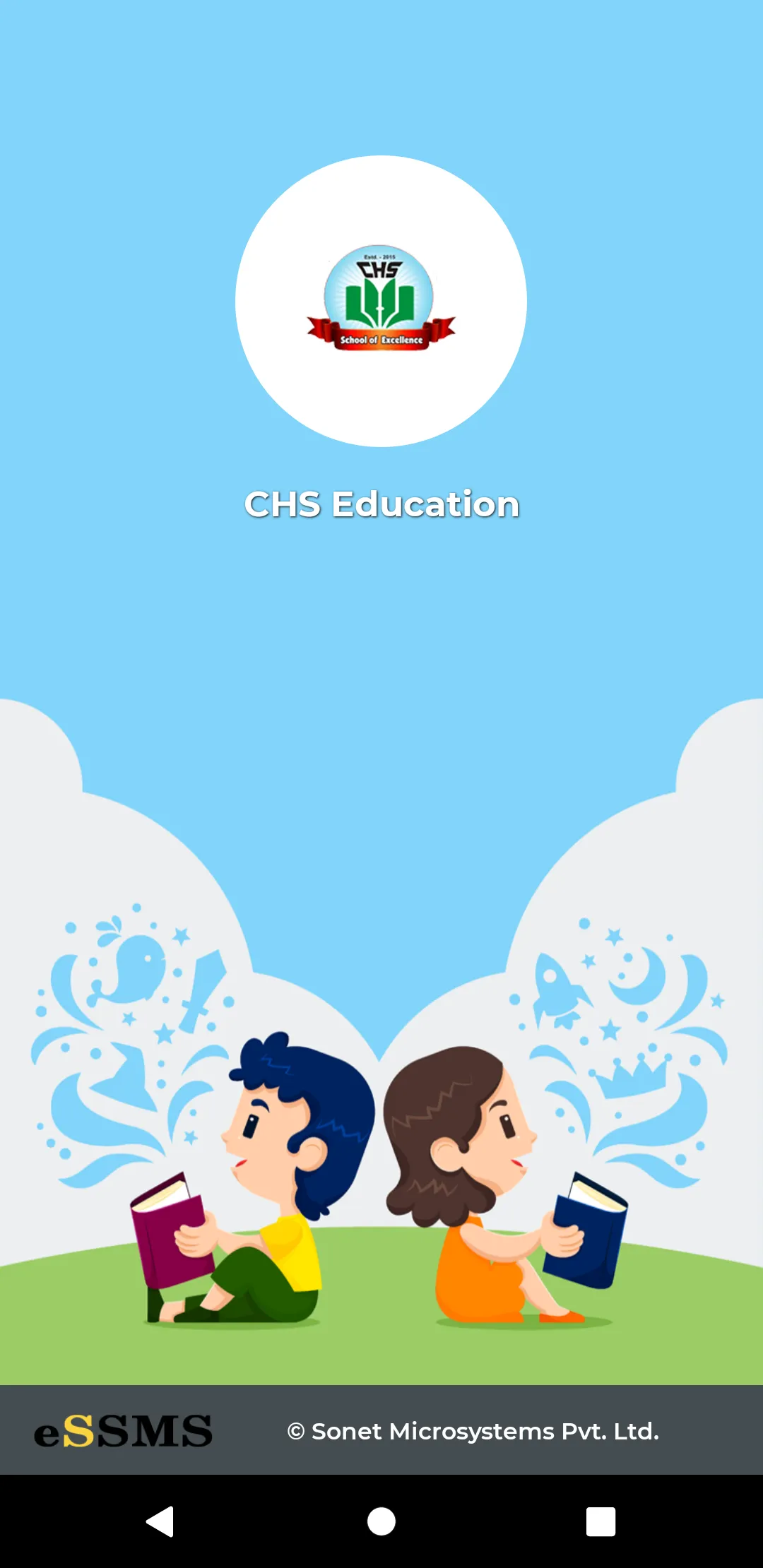 CHS Education | Indus Appstore | Screenshot