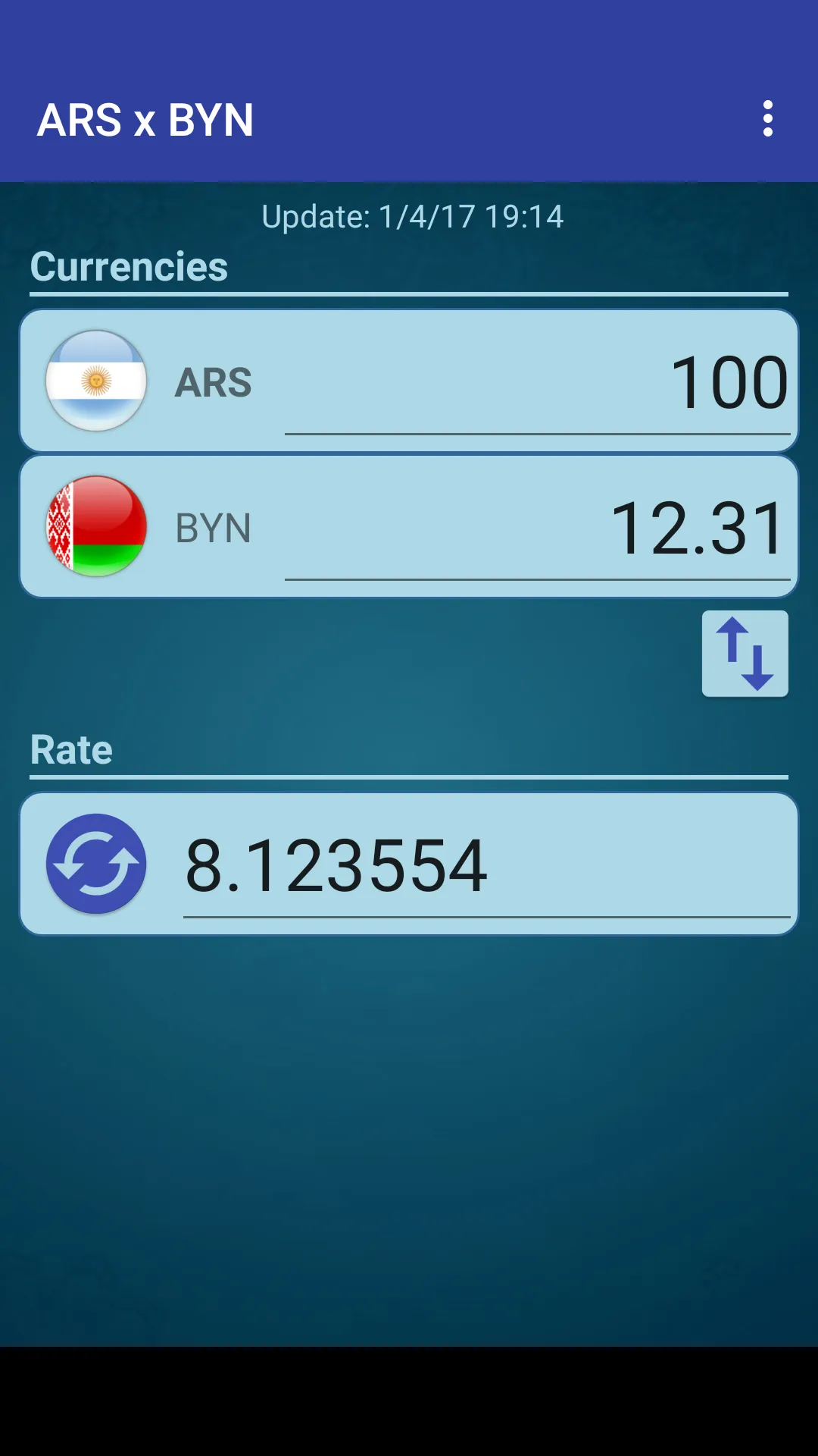 Argen. Peso x Belarusian Ruble | Indus Appstore | Screenshot