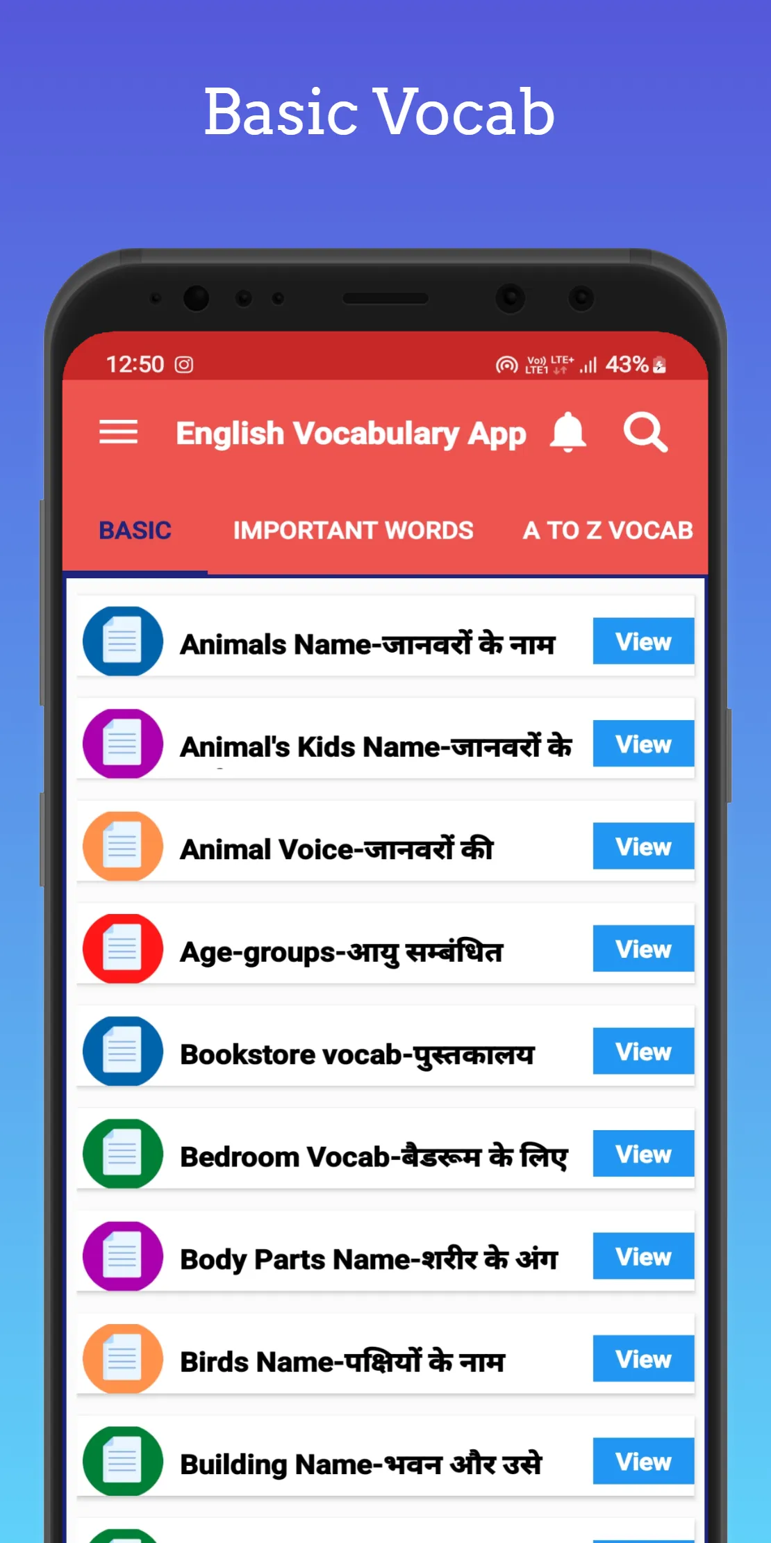 Hindi English Vocabulary App | Indus Appstore | Screenshot