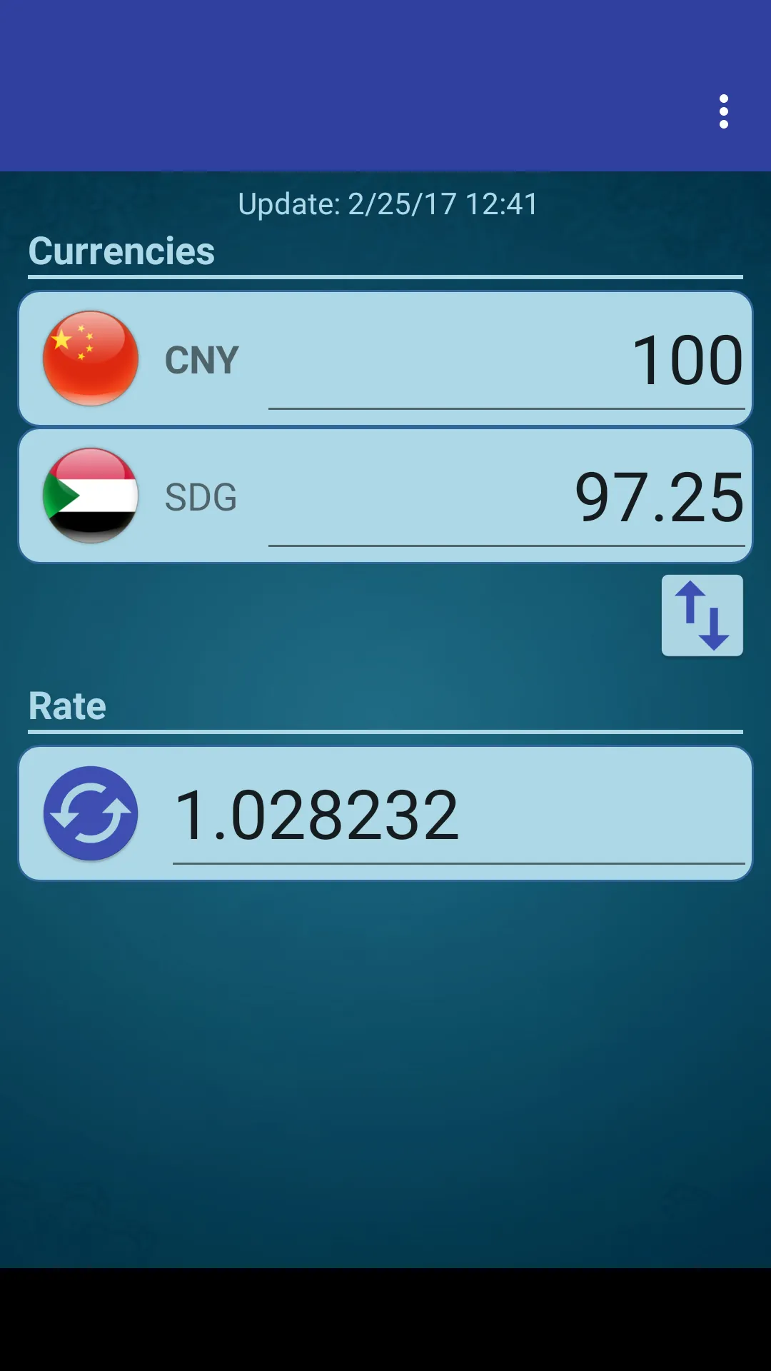 Chinese Yuan x Sudanese Pound | Indus Appstore | Screenshot