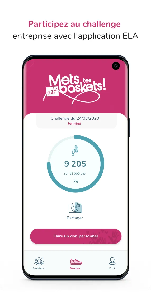 Mets tes baskets | Indus Appstore | Screenshot