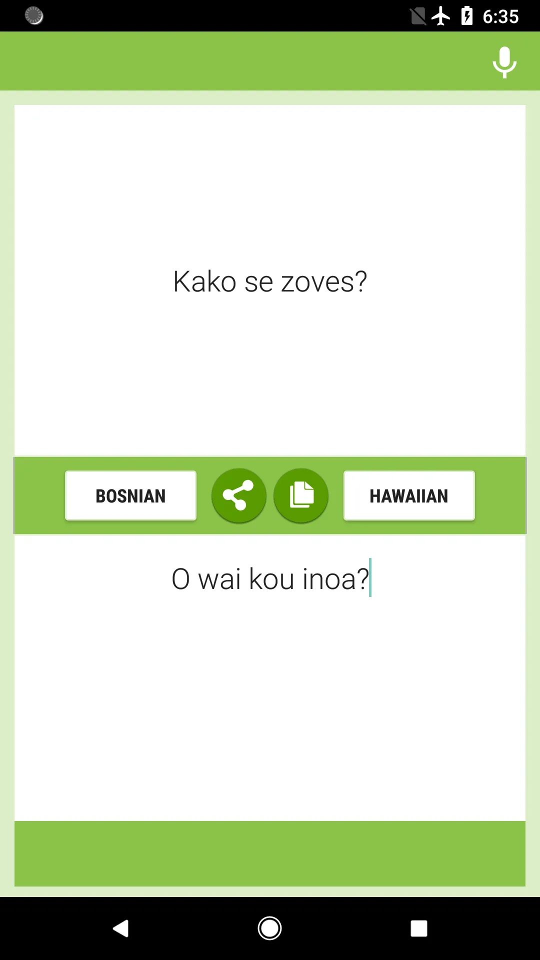 Bosnian-Hawaiian Translator | Indus Appstore | Screenshot