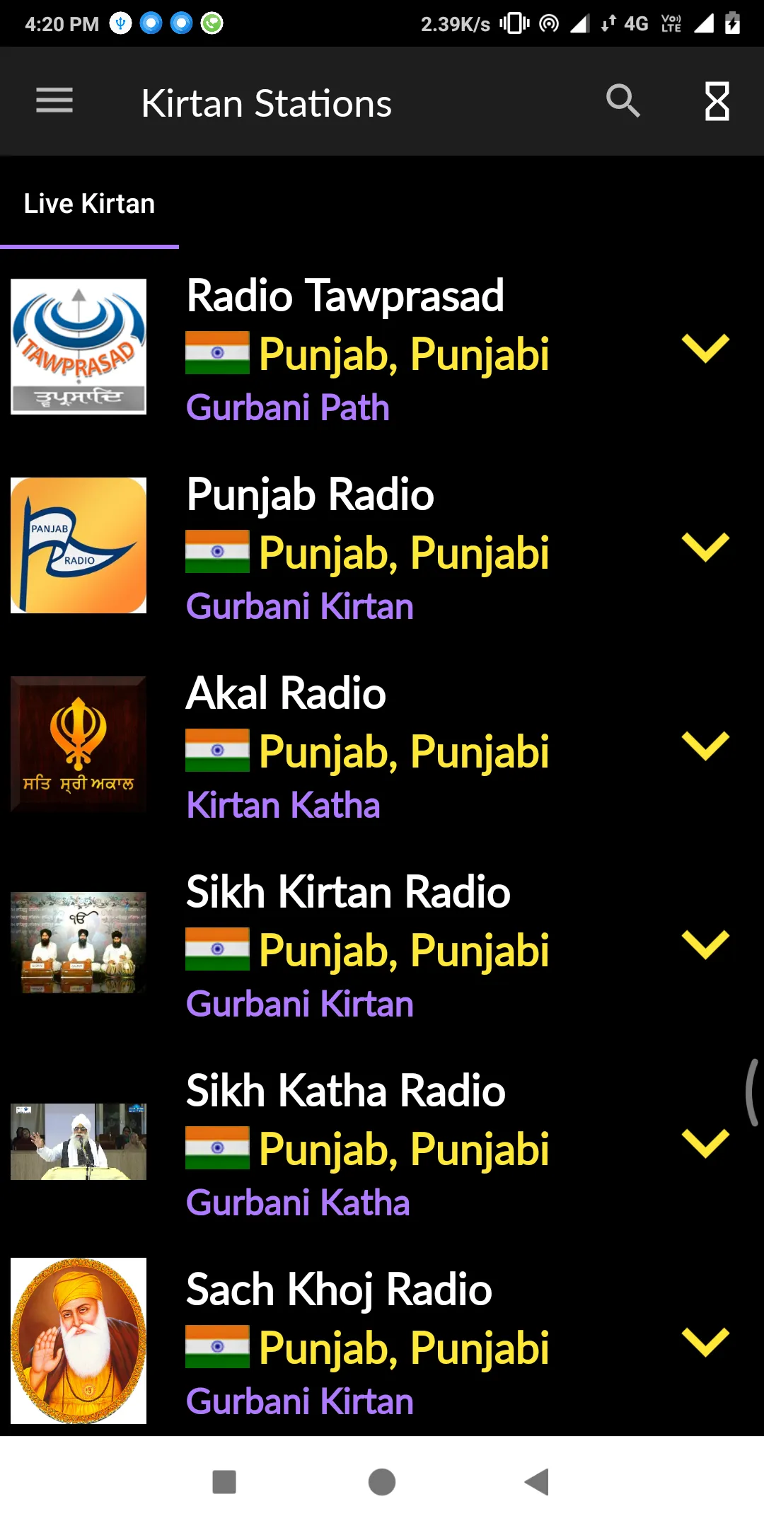 Live Kirtan | Indus Appstore | Screenshot