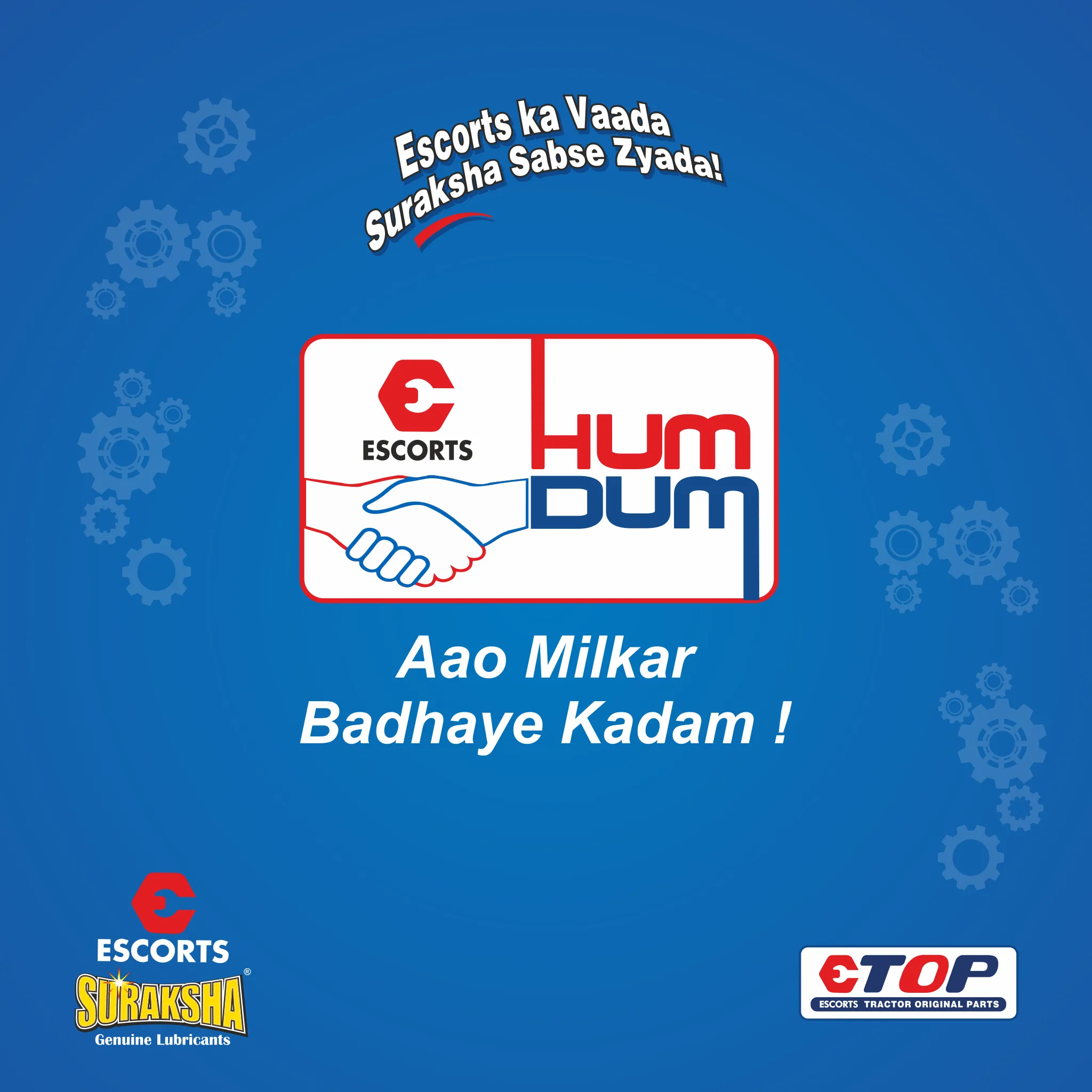 Humdum Pro - Mechanic | Indus Appstore | Screenshot