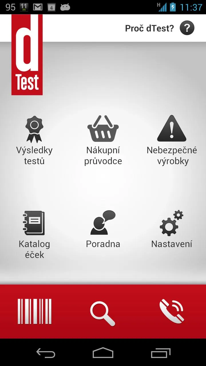 dTest | Indus Appstore | Screenshot