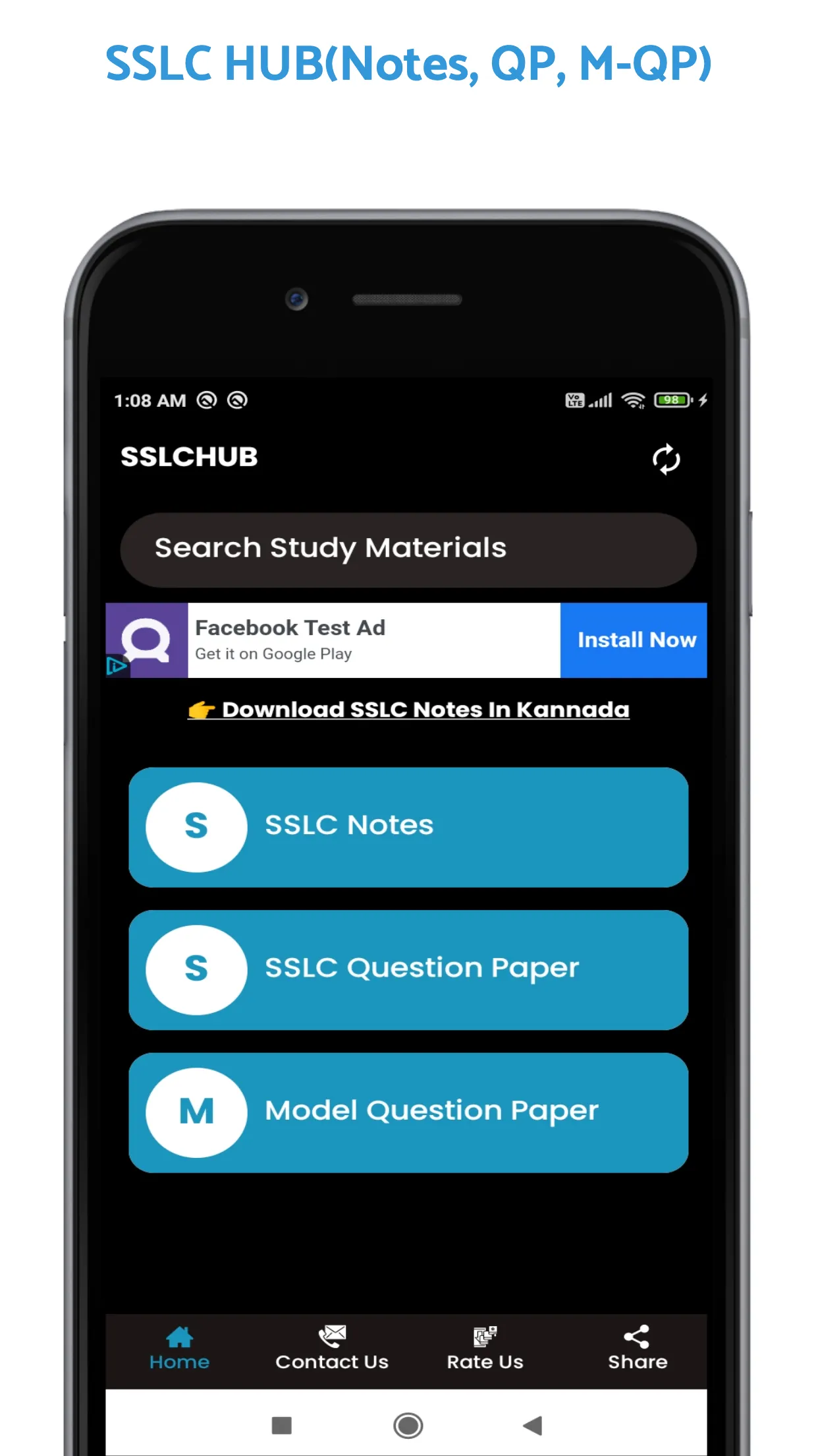 Sslc Notes Karnataka - Sslchub | Indus Appstore | Screenshot