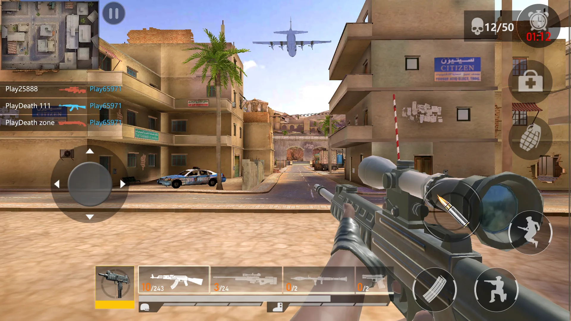 Gunner FPS Shooter | Indus Appstore | Screenshot