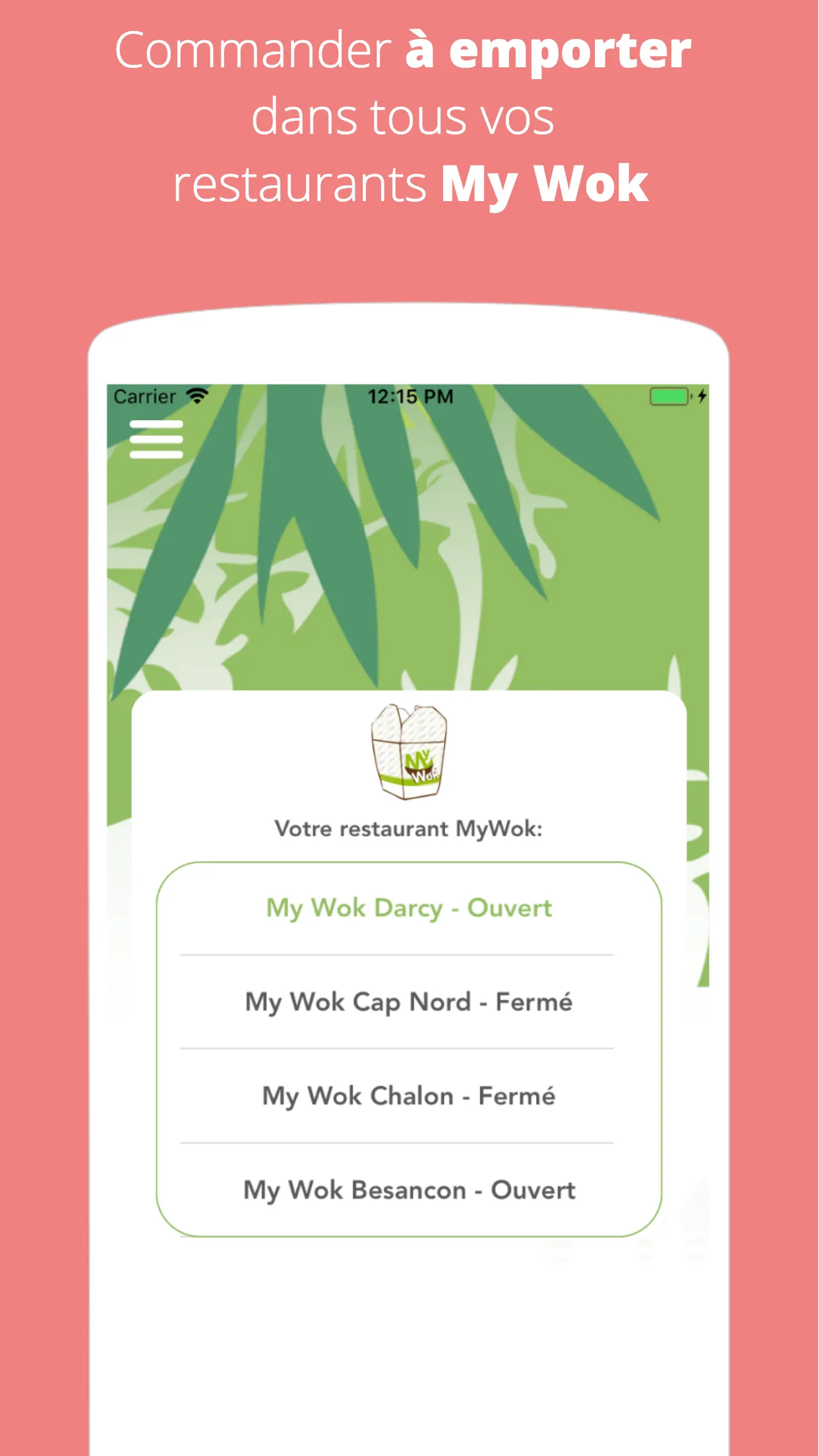 My Wok | Indus Appstore | Screenshot