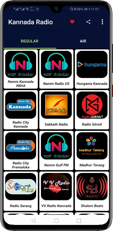 Kannada Radio FM & AM HD Live | Indus Appstore | Screenshot