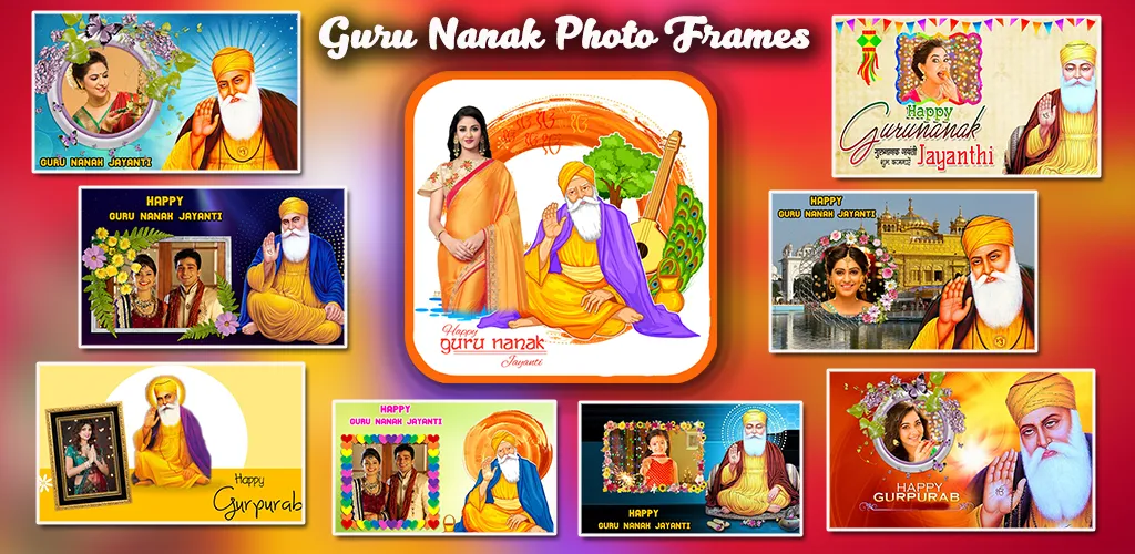 Guru Nanak Jayanti Photo Frame | Indus Appstore | Screenshot