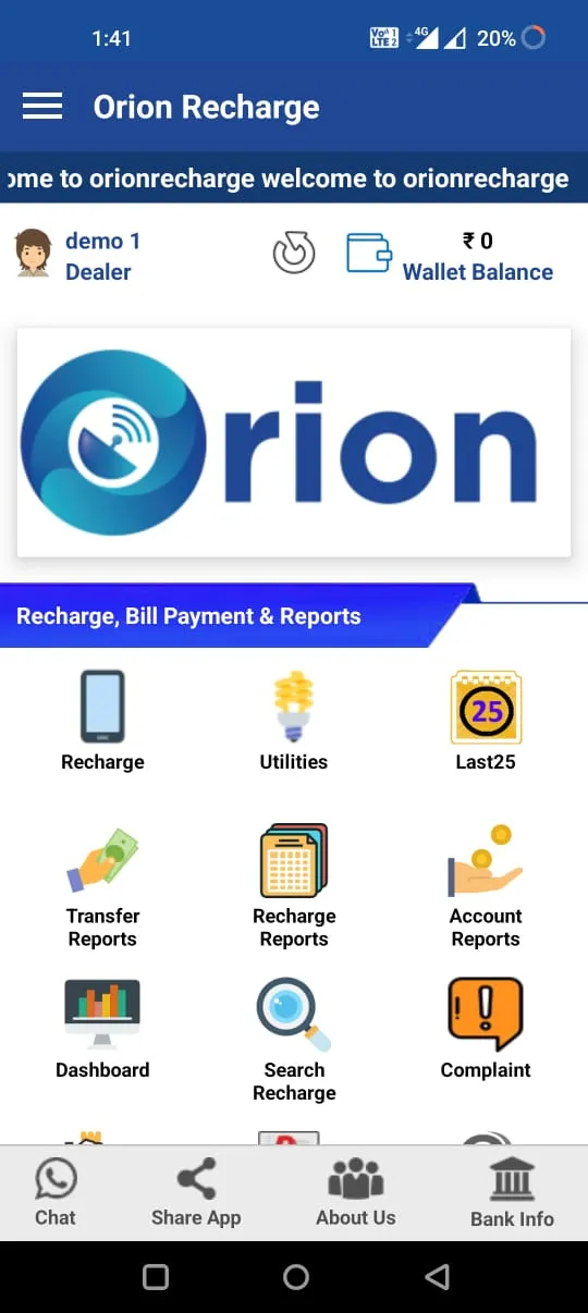 Orion Recharge | Indus Appstore | Screenshot