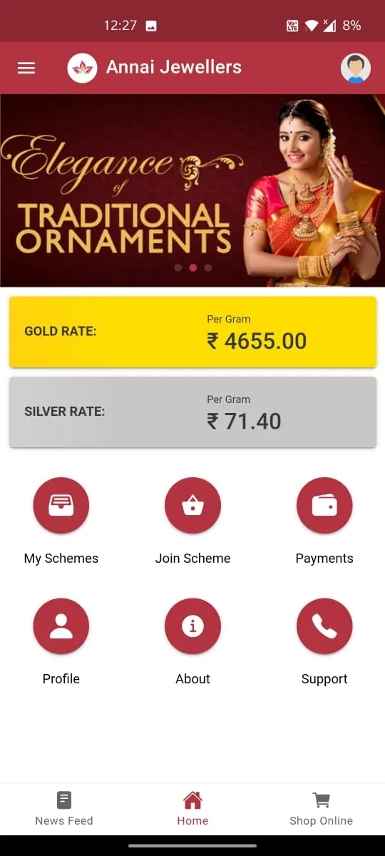 Annai Jewellers | Indus Appstore | Screenshot