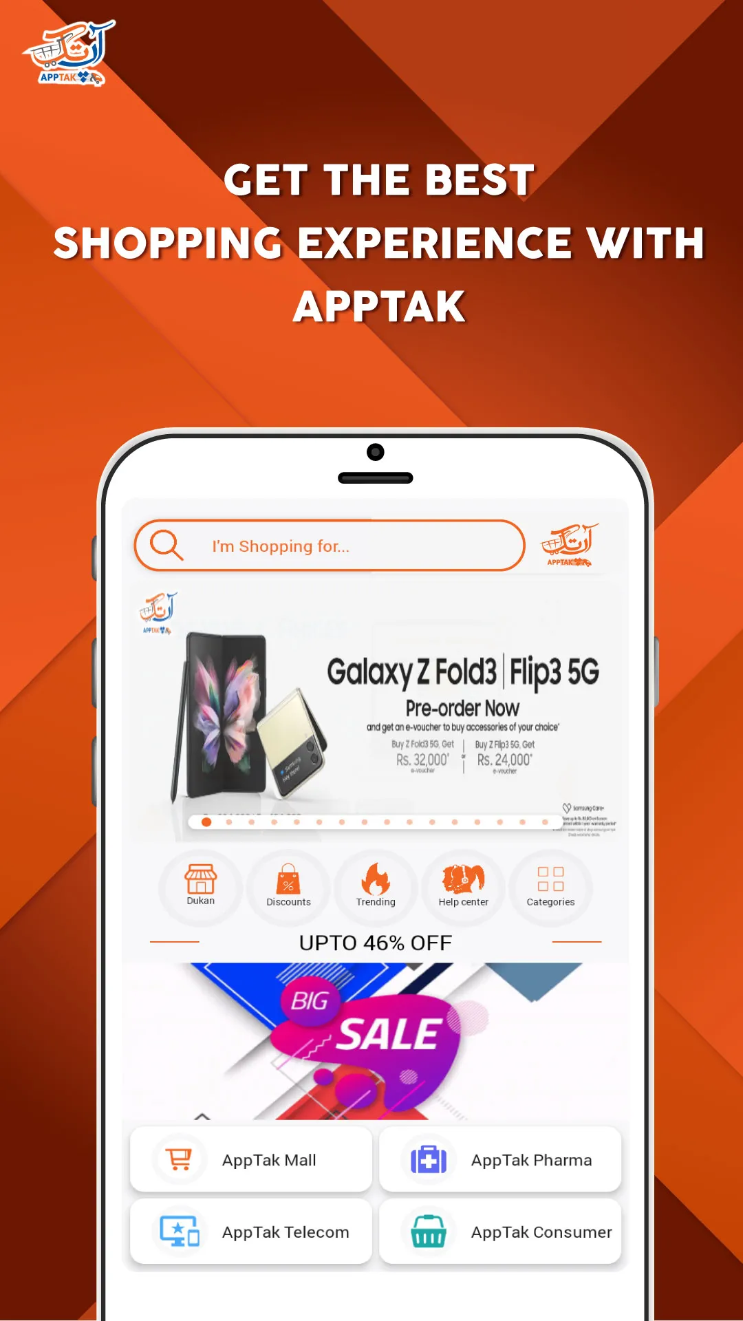 AppTak Online Shopping | Indus Appstore | Screenshot