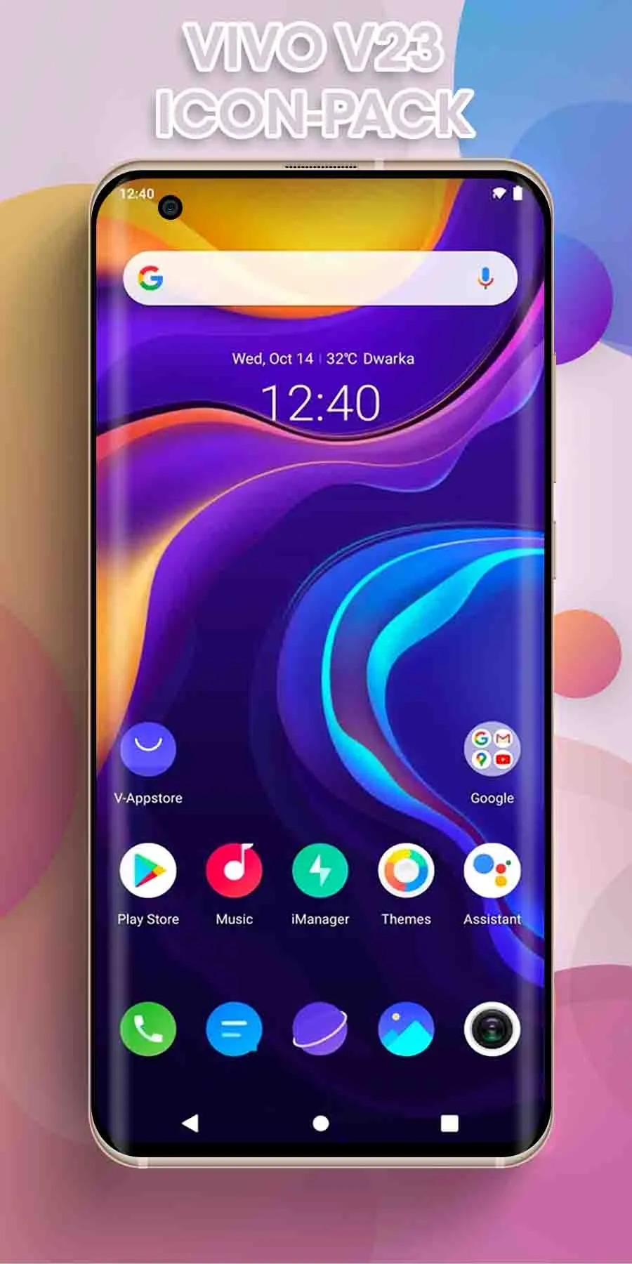 Vivo V23 Theme for Launcher | Indus Appstore | Screenshot