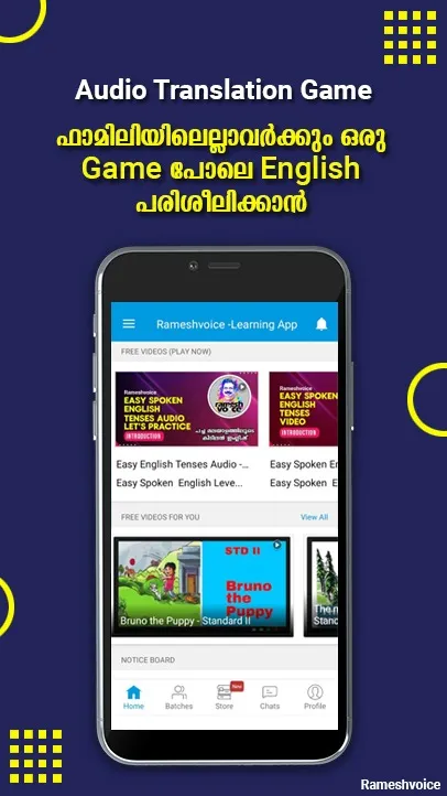 Rameshvoice -Learning App | Indus Appstore | Screenshot