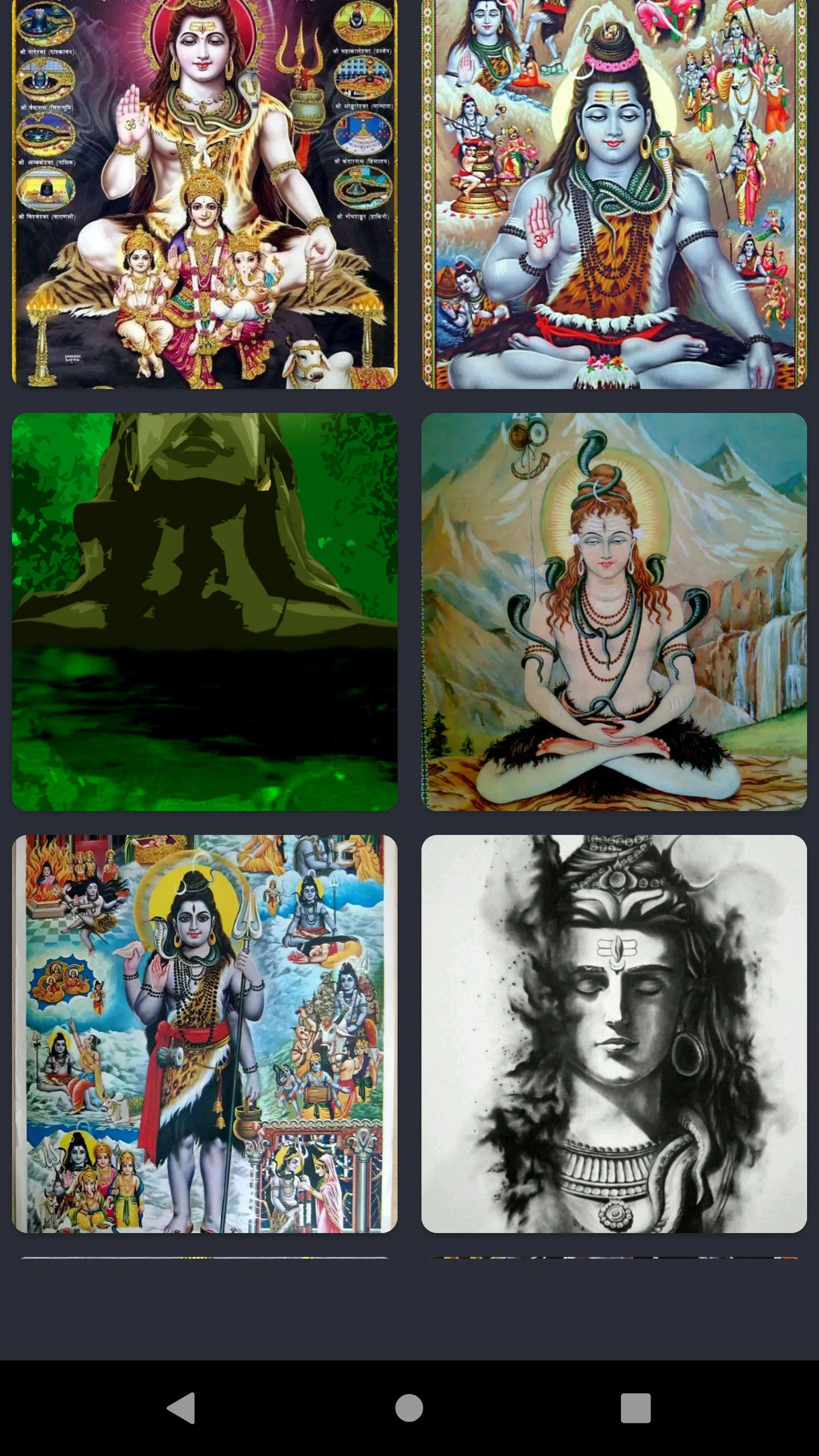 Mahadev and Hanuman Wallpapers | Indus Appstore | Screenshot