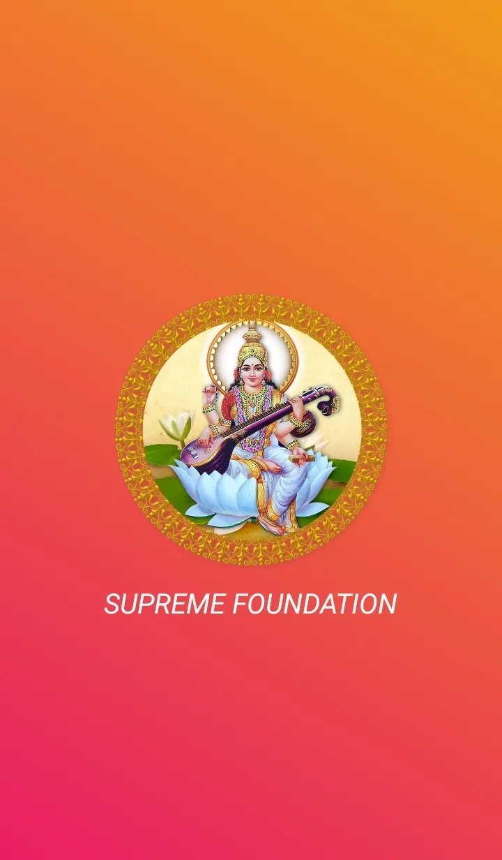 Supreme Volunteers | Indus Appstore | Screenshot