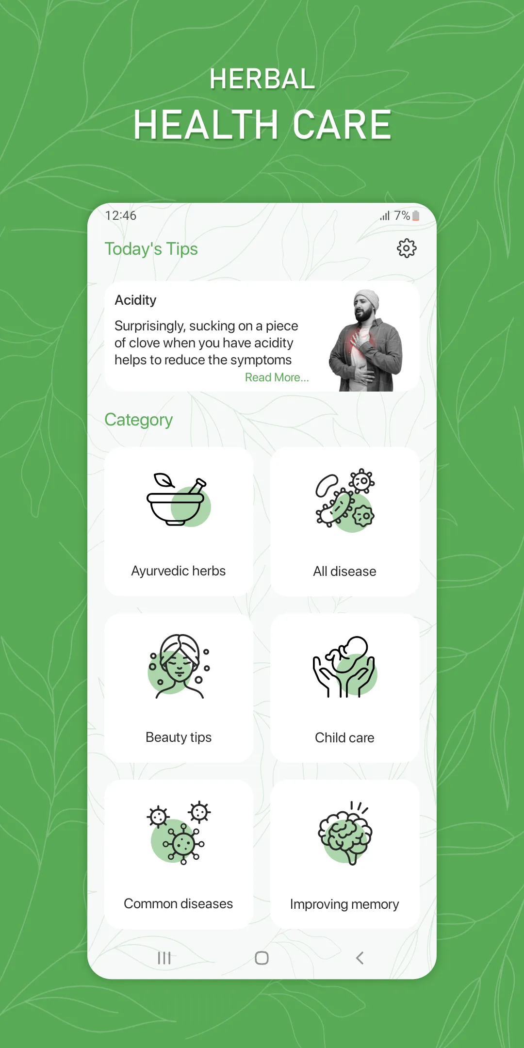 Herbal Health Care | Indus Appstore | Screenshot