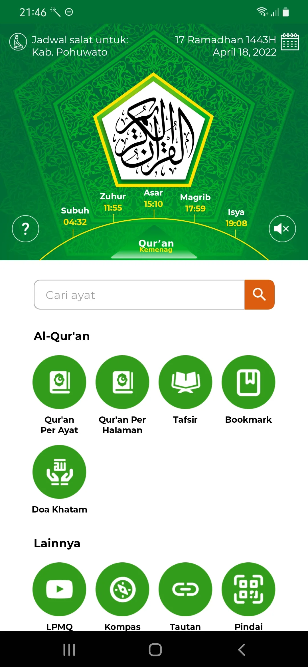 Qur'an Kemenag | Indus Appstore | Screenshot