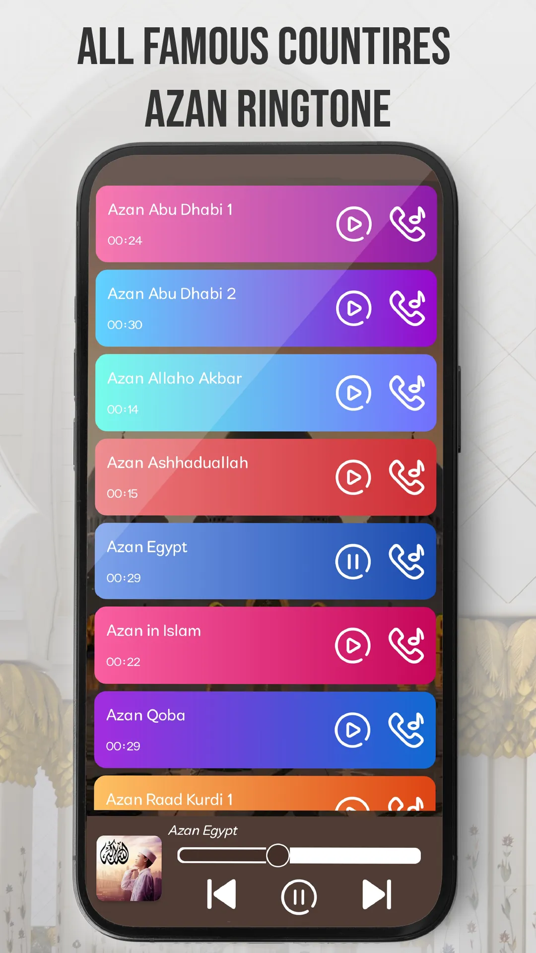 Adhan Ringtones: Islamic Tunes | Indus Appstore | Screenshot