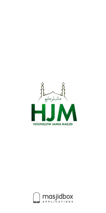 Hounslow Jamia Masjid | Indus Appstore | Screenshot