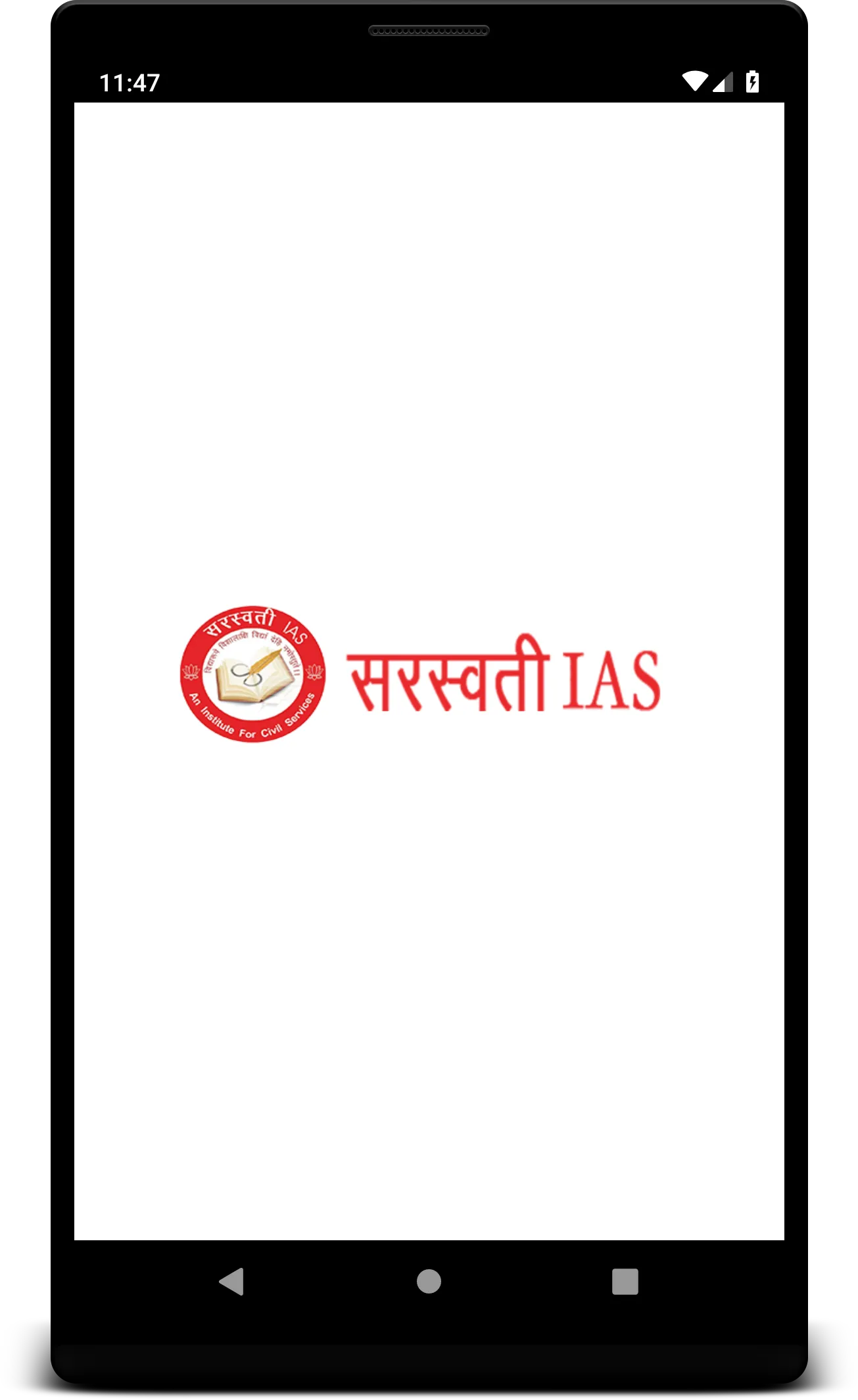 Saraswati IAS Video (Live and  | Indus Appstore | Screenshot