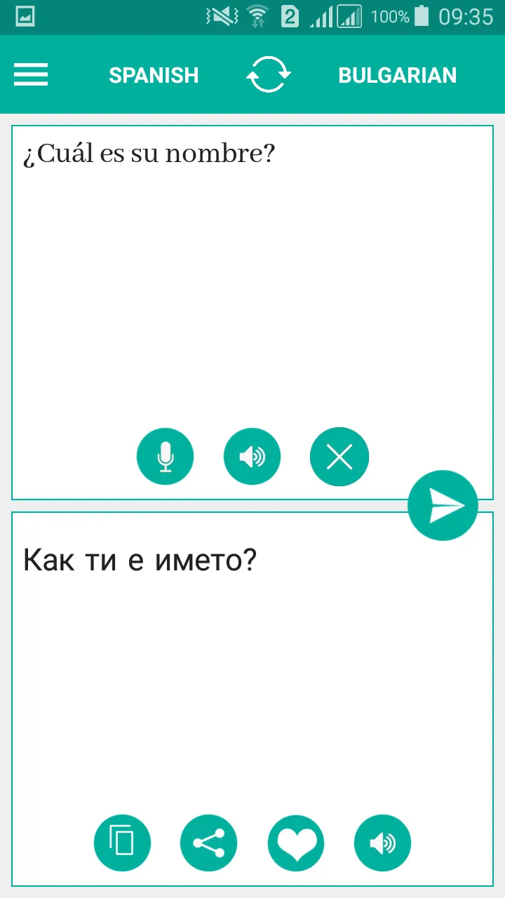 Bulgarian Spanish Translator | Indus Appstore | Screenshot