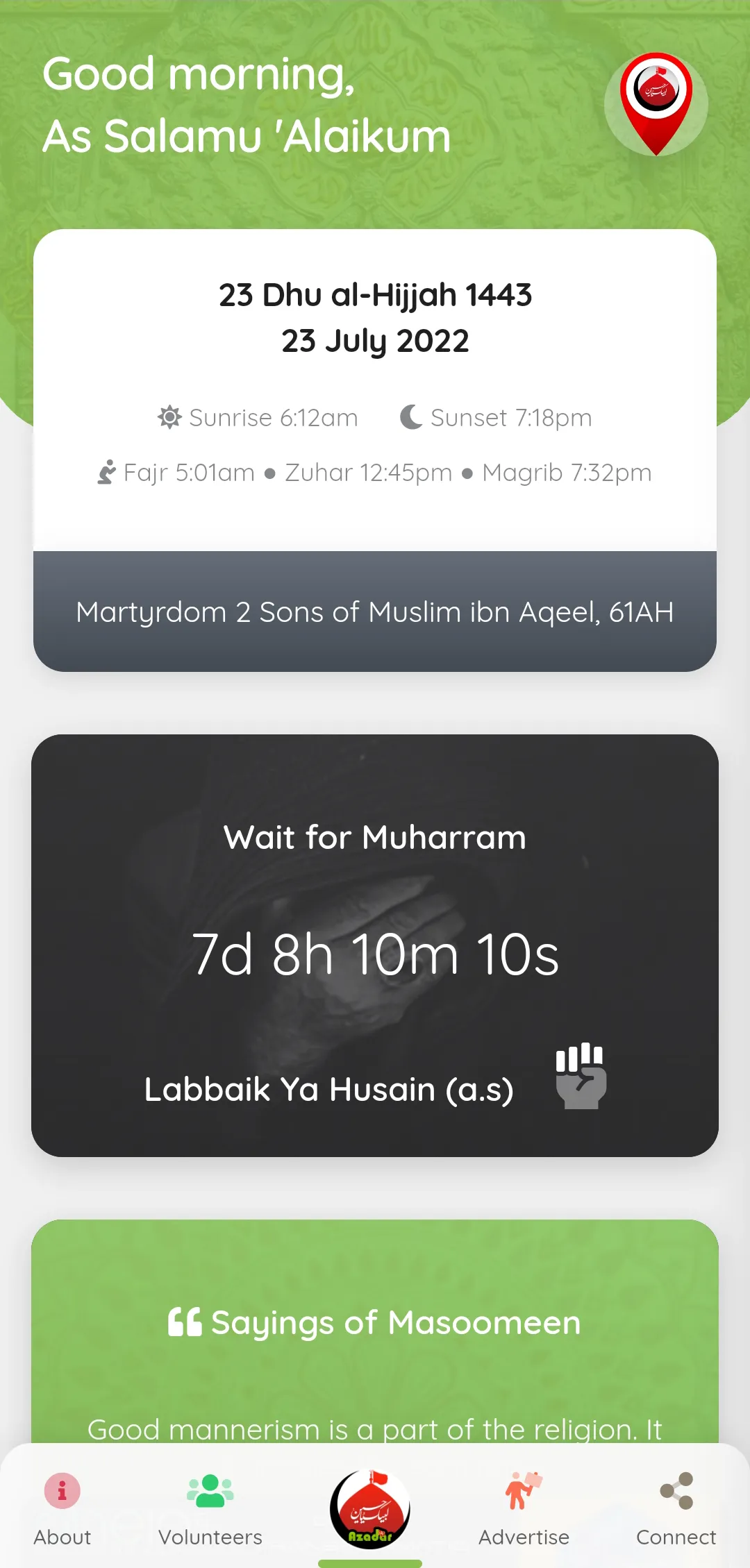 Azadari in Mumbai (AIM) | Indus Appstore | Screenshot