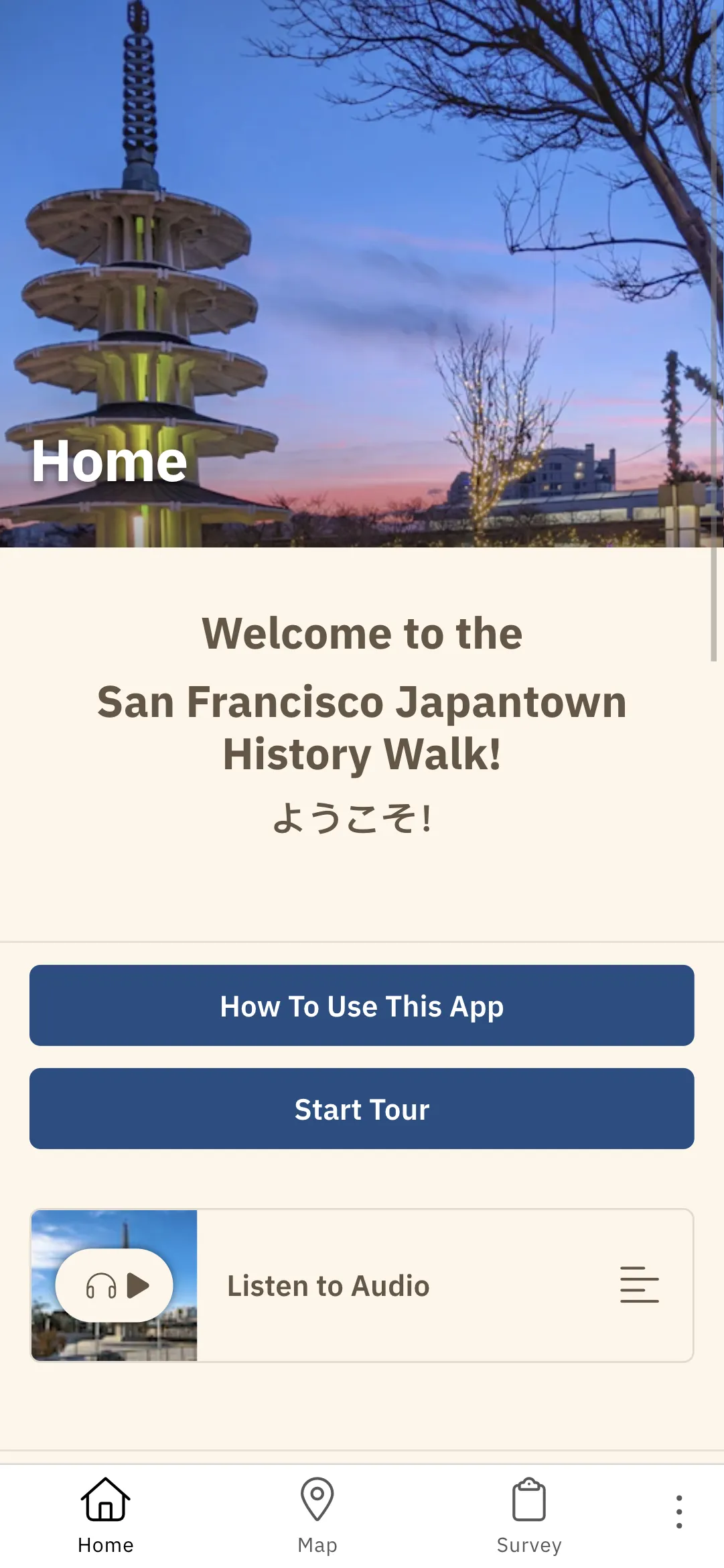 SF Japantown History Walk | Indus Appstore | Screenshot