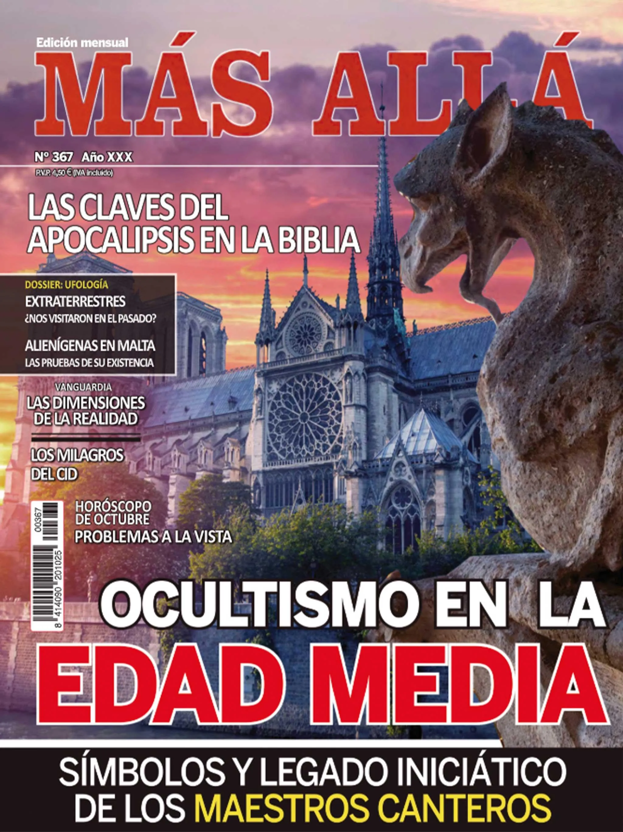 Revista Más Allá | Indus Appstore | Screenshot