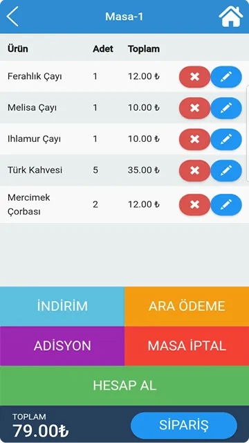 Posmaks Papyon | Indus Appstore | Screenshot