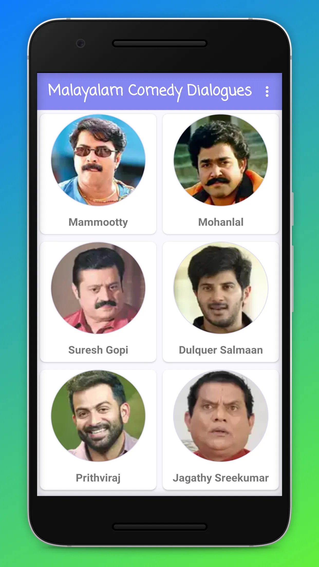 Malayalam Audio Clips for Chat | Indus Appstore | Screenshot