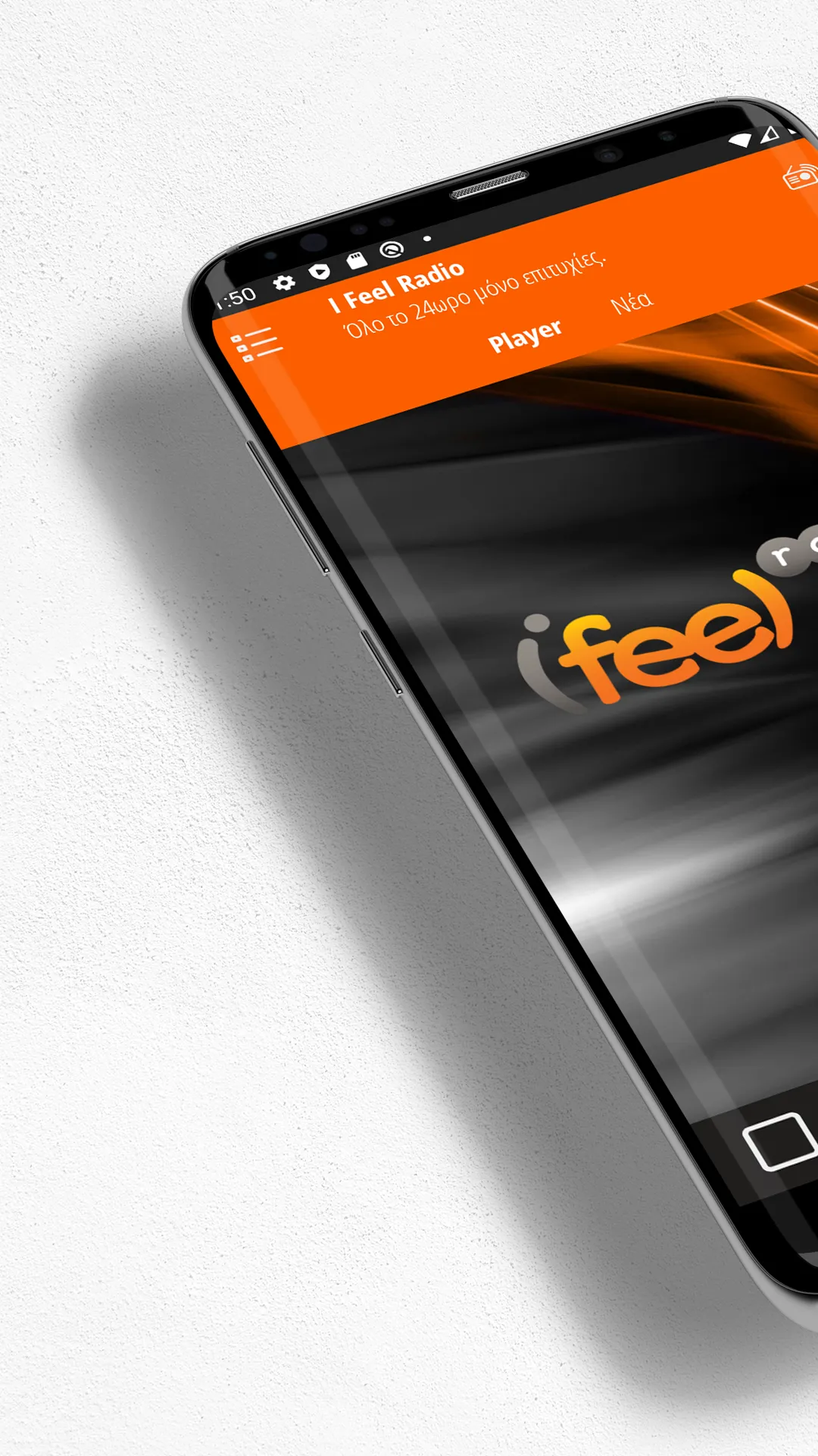 iFeel Radio | Indus Appstore | Screenshot