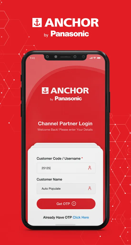 Anchor eMitra | Indus Appstore | Screenshot