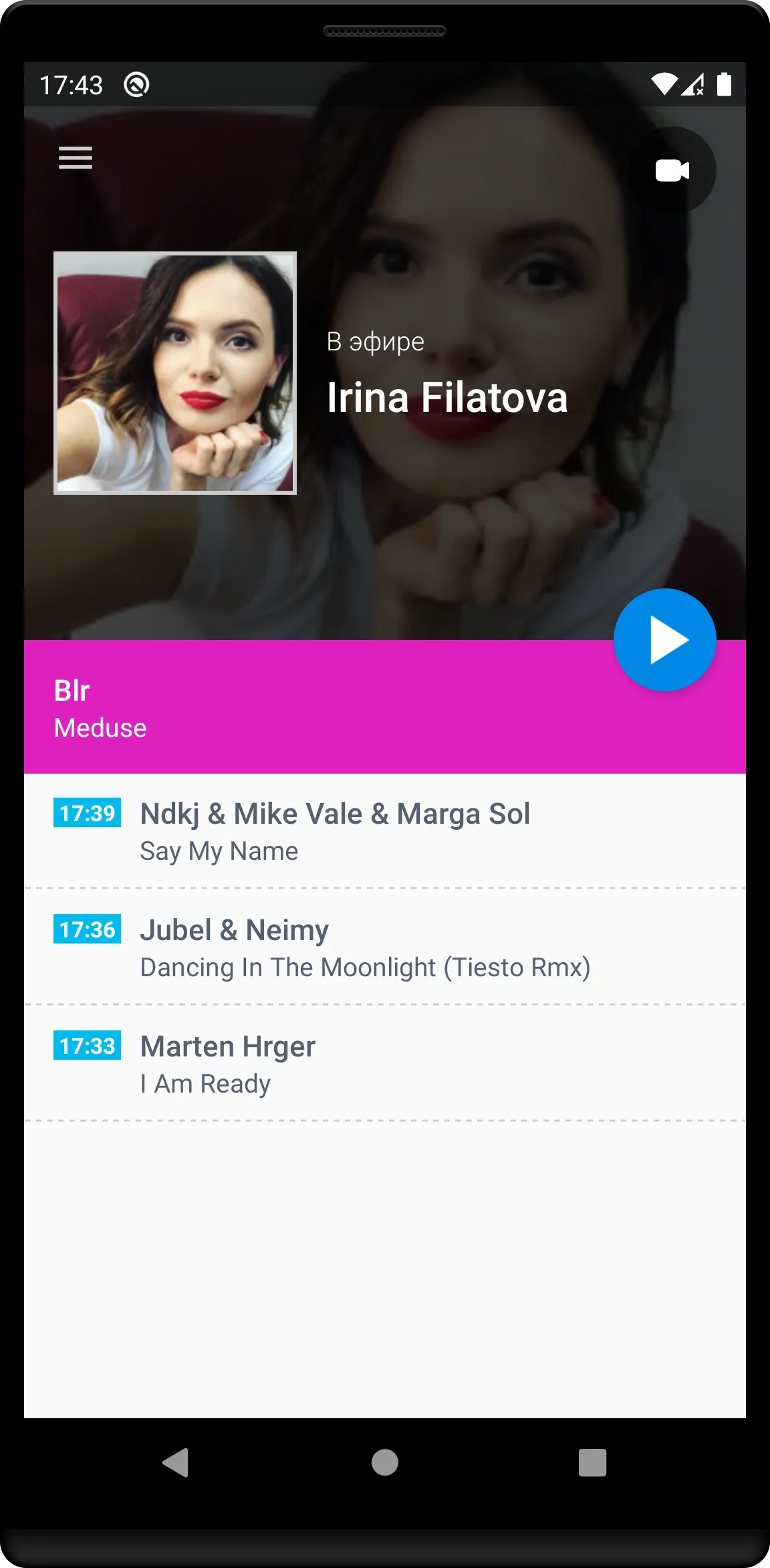 KISS FM Ukraine | Indus Appstore | Screenshot