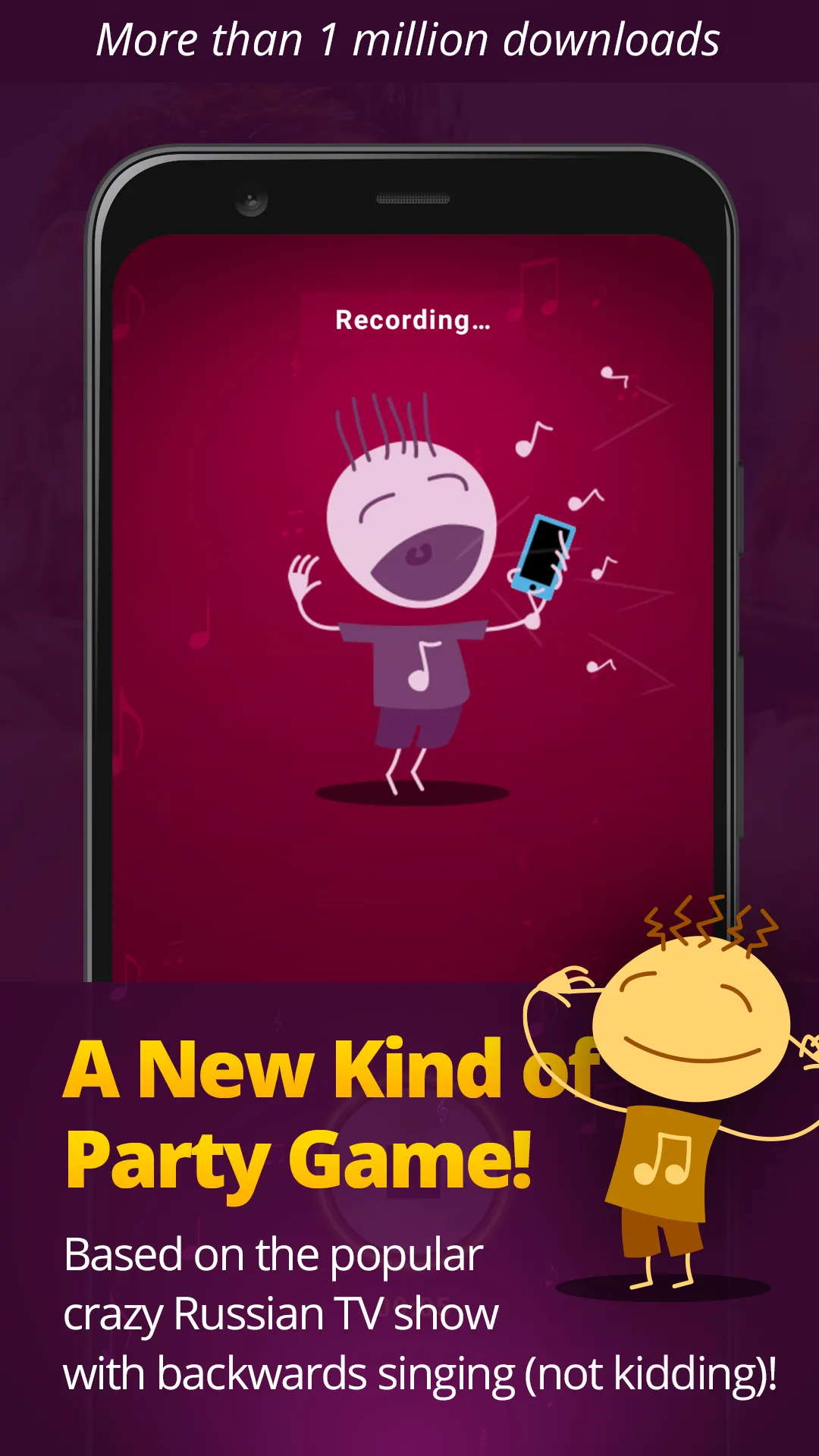 inReverse - Backwards Karaoke | Indus Appstore | Screenshot