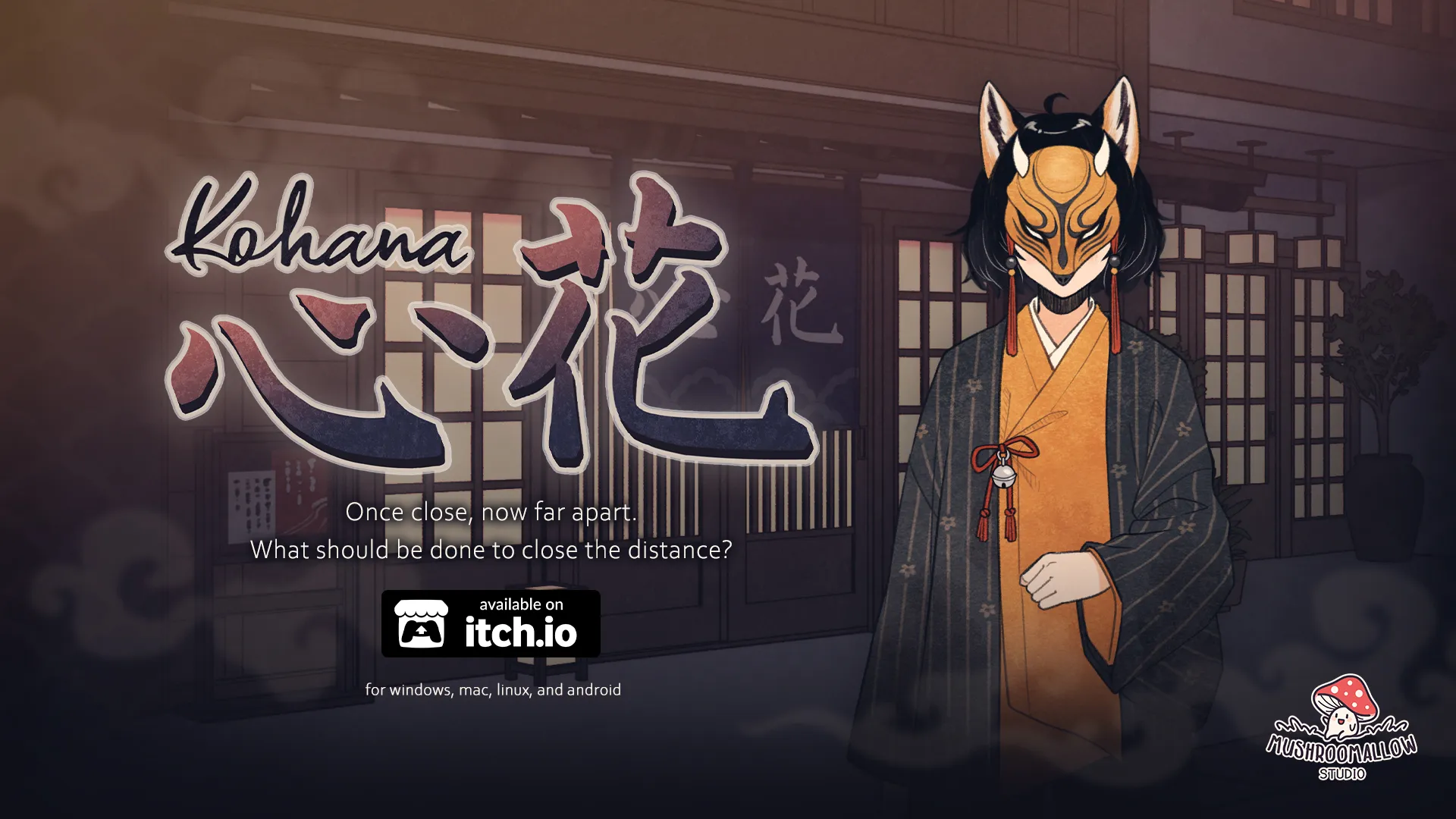 Kohana Visual Novel | Indus Appstore | Screenshot