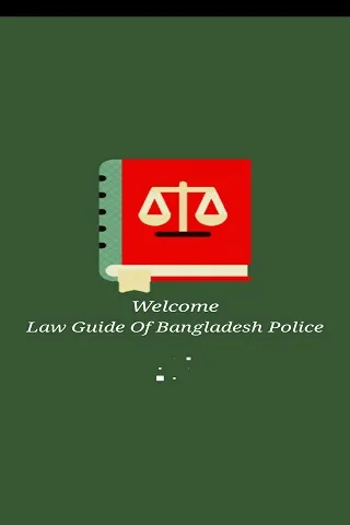 Law Guide Of Bangladesh Police | Indus Appstore | Screenshot