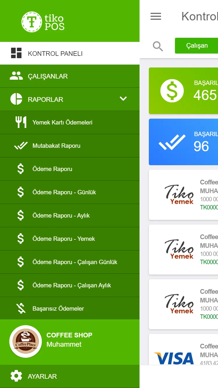 TIKO POS | Indus Appstore | Screenshot