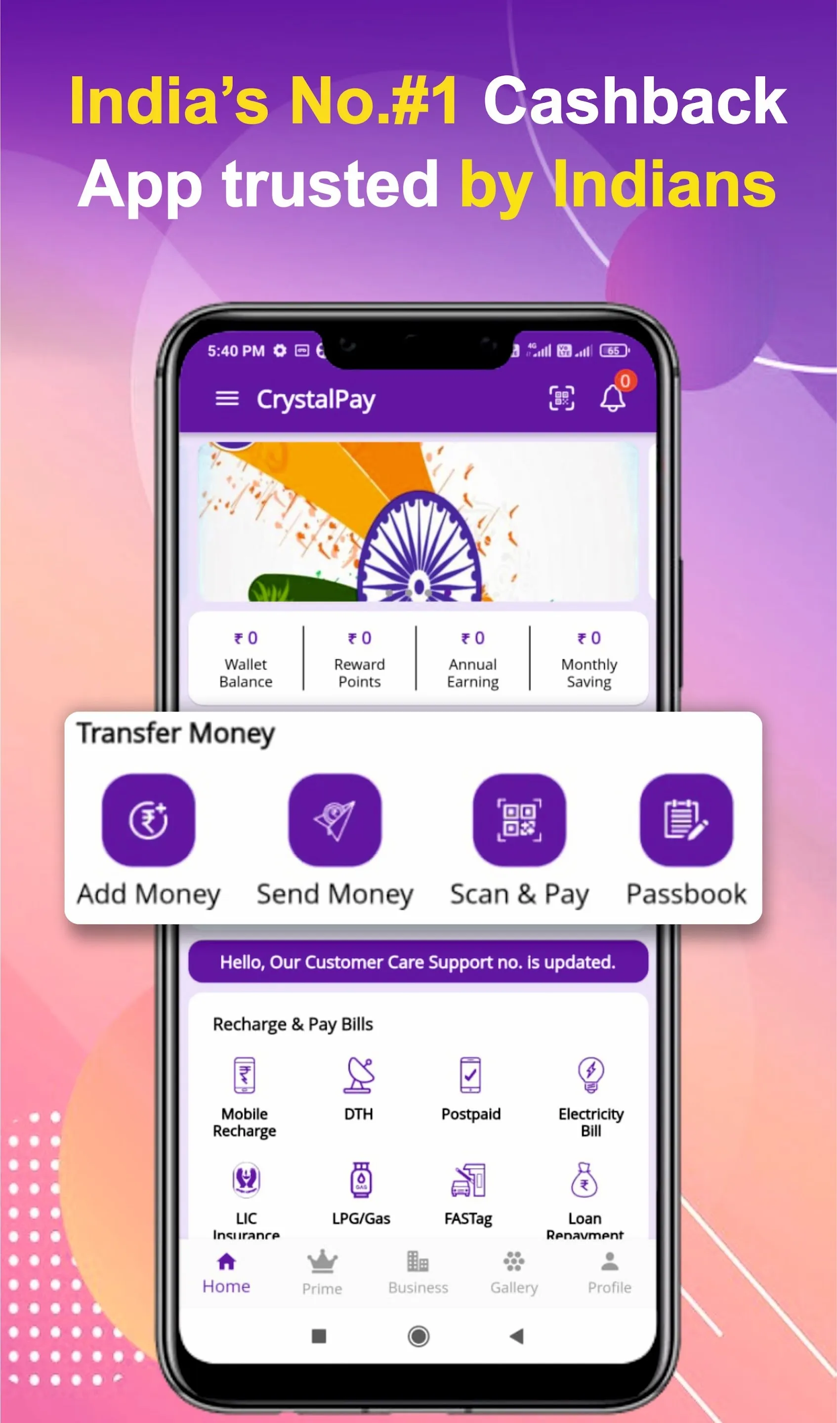 Crystal Pay: Recharge Bill Pay | Indus Appstore | Screenshot