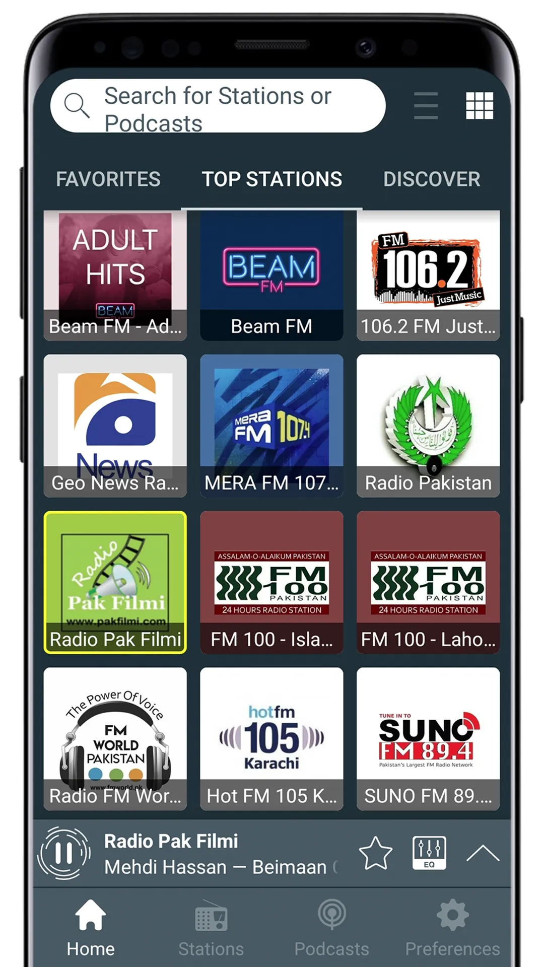 Radio Pakistan All Stations | Indus Appstore | Screenshot