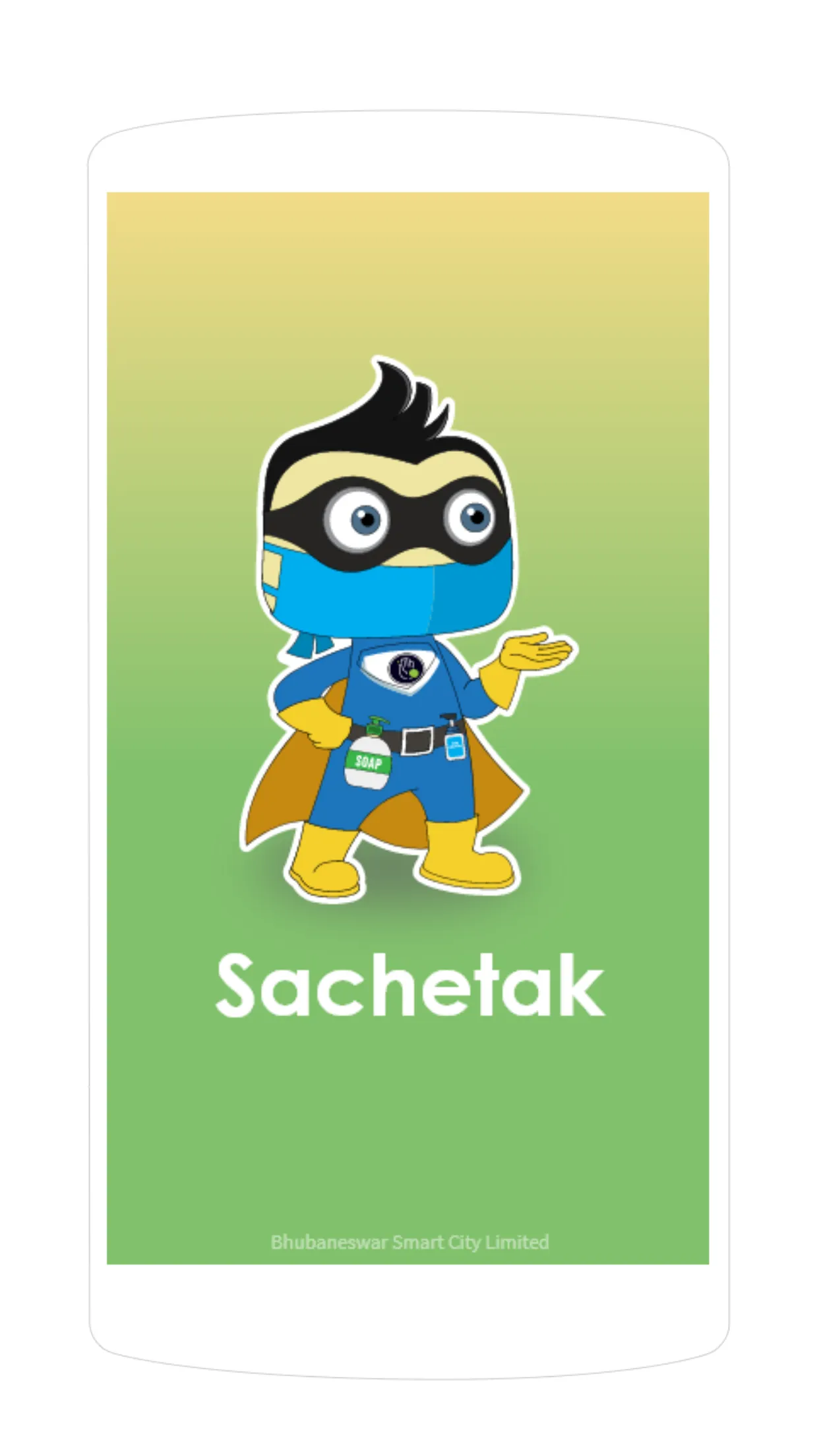 Sachetak | Indus Appstore | Screenshot